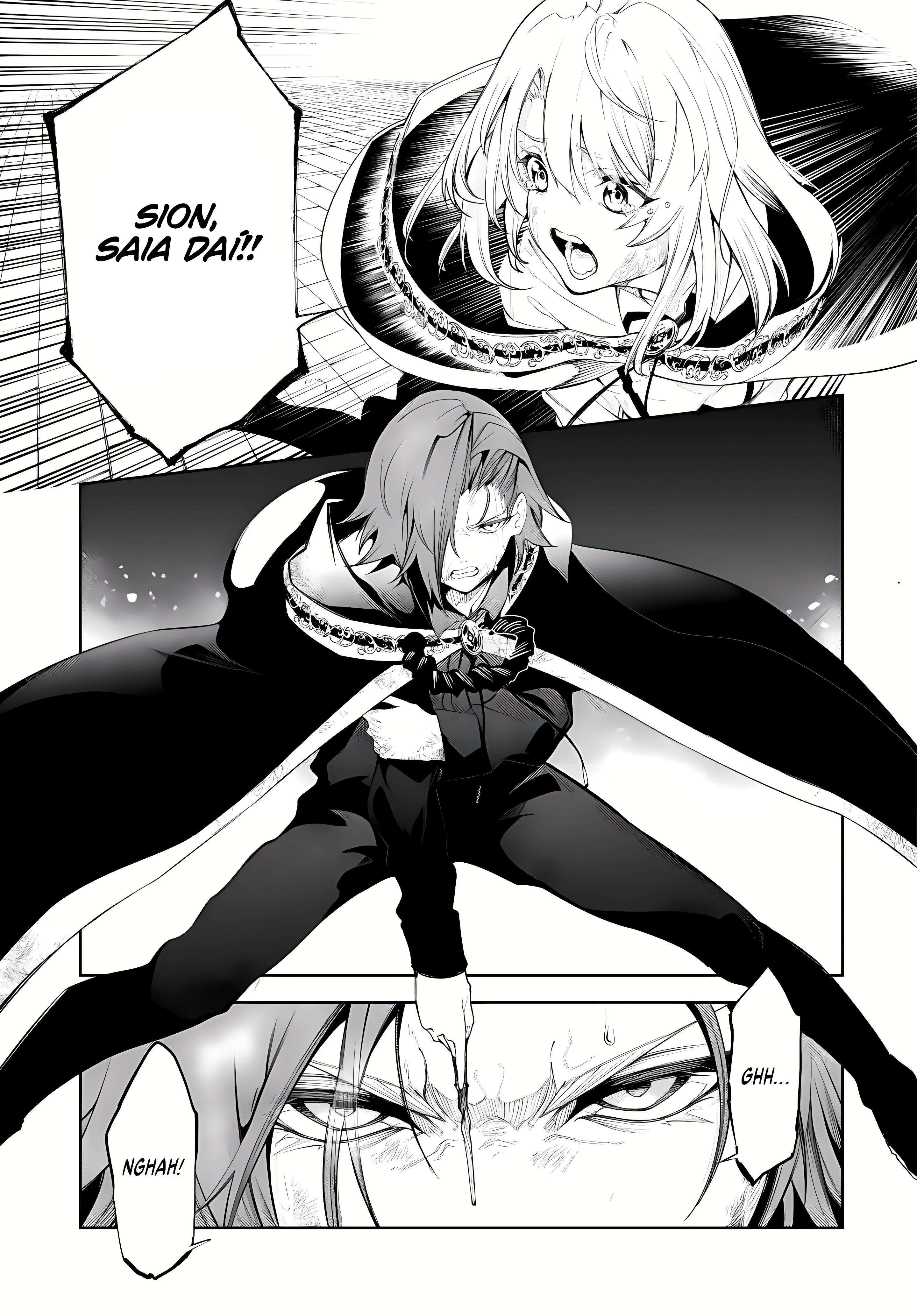 Read Tsue to Tsurugi no Wistoria PT Manga Online