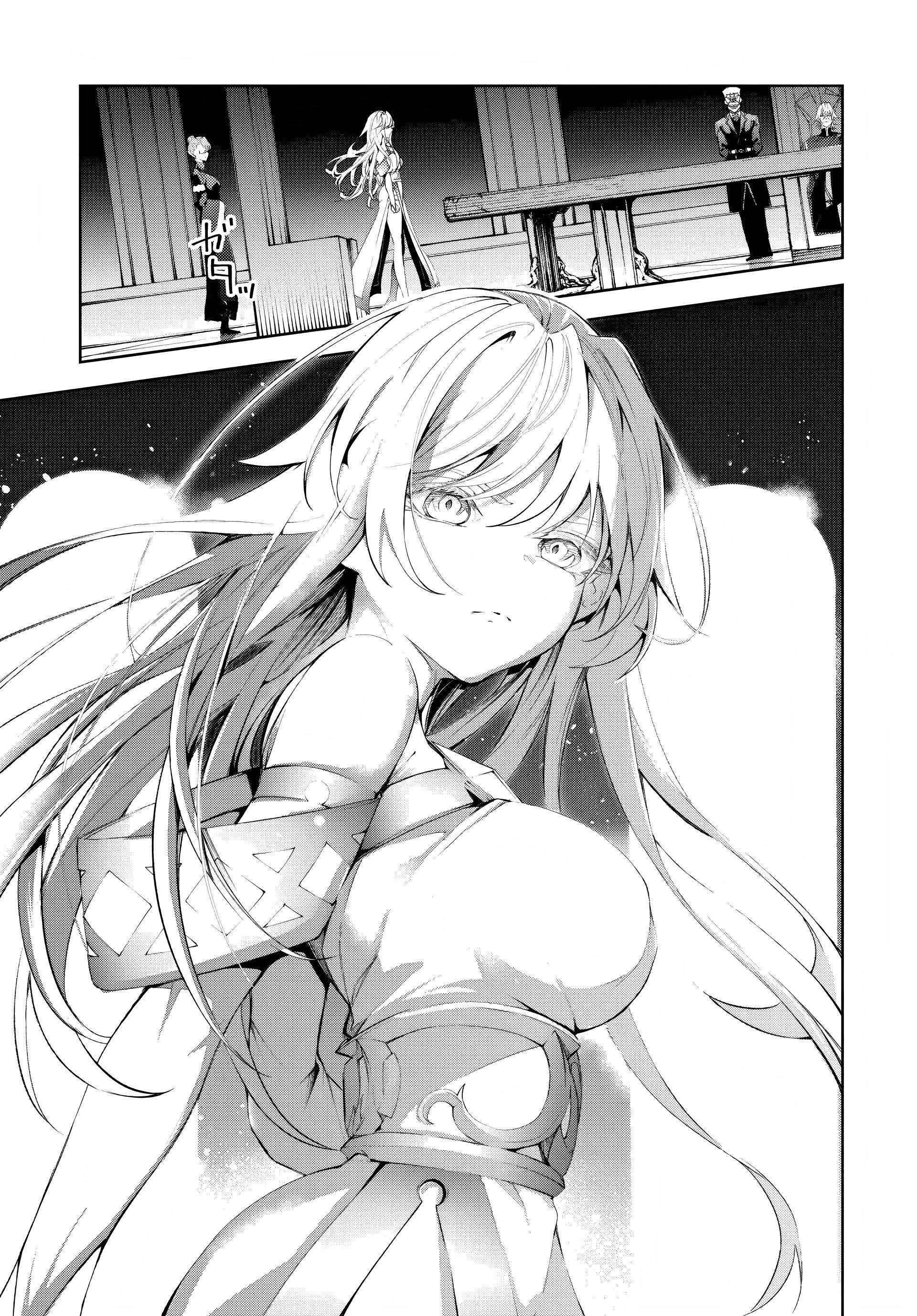 Read Tsue to Tsurugi no Wistoria PT Manga Online