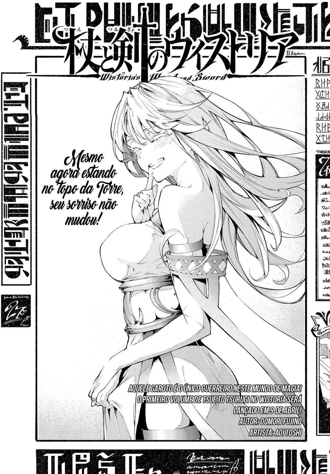 Read Tsue to Tsurugi no Wistoria PT Manga Online