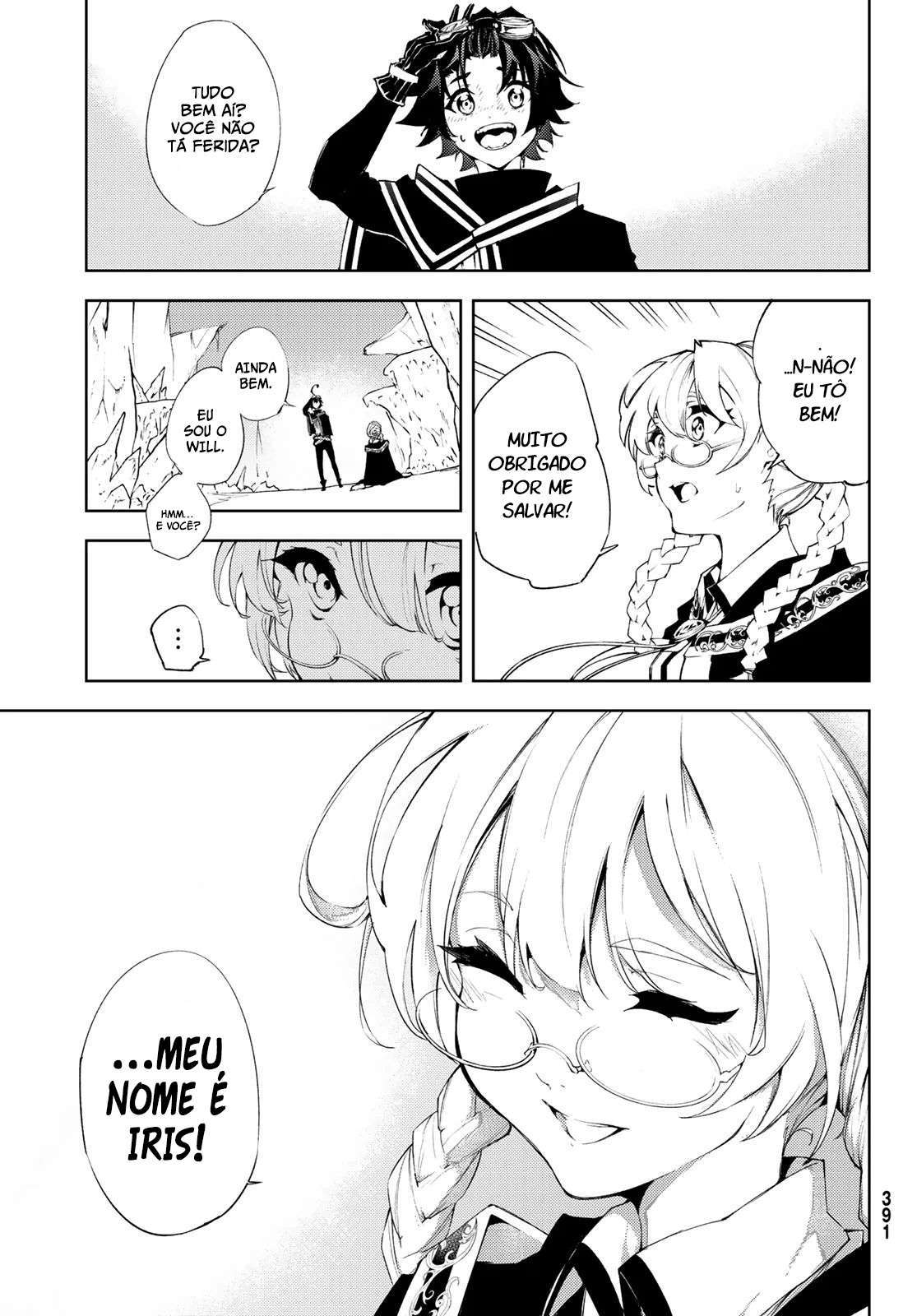 Read Tsue to Tsurugi no Wistoria PT Manga Online
