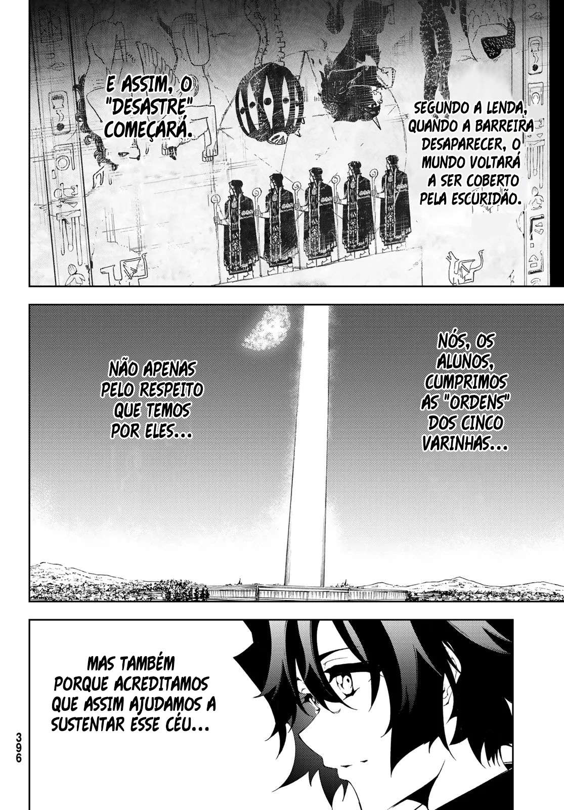 Read Tsue to Tsurugi no Wistoria PT Manga Online