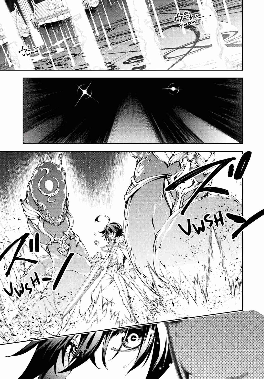 Read Tsue to Tsurugi no Wistoria PT Manga Online