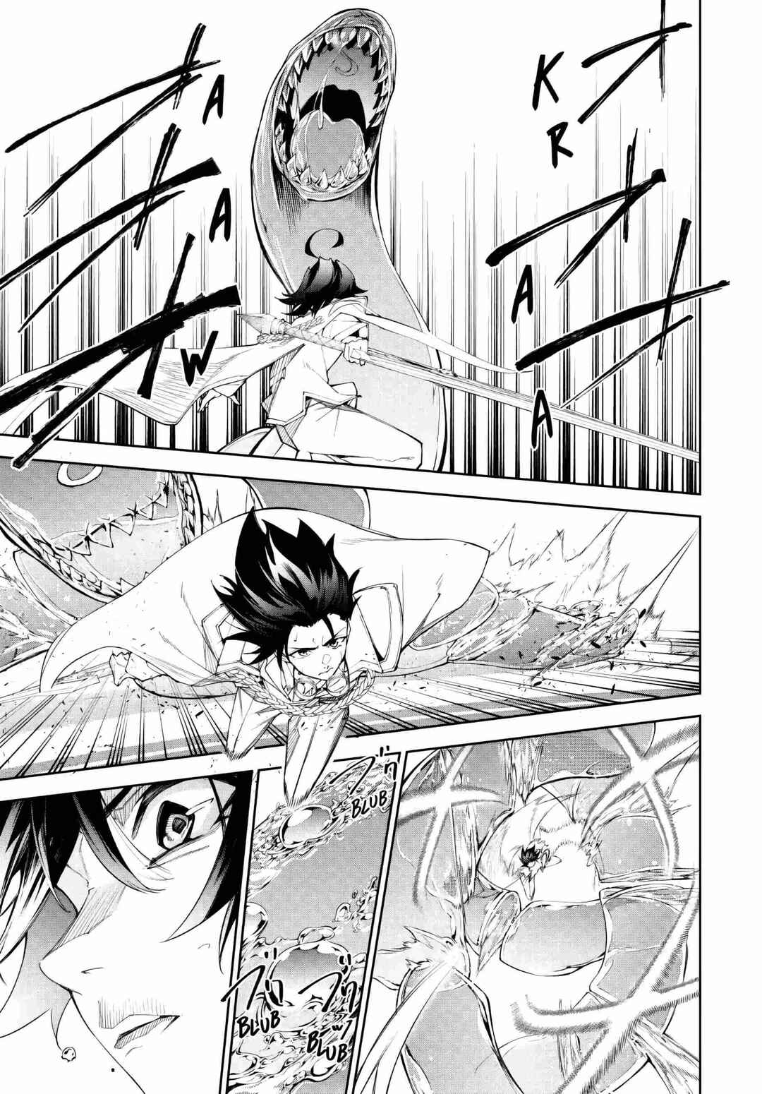 Read Tsue to Tsurugi no Wistoria PT Manga Online