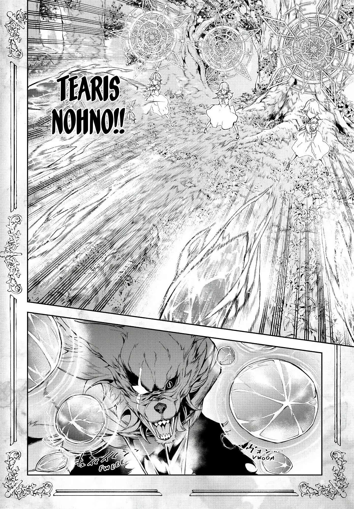 Read Tsue to Tsurugi no Wistoria PT Manga Online