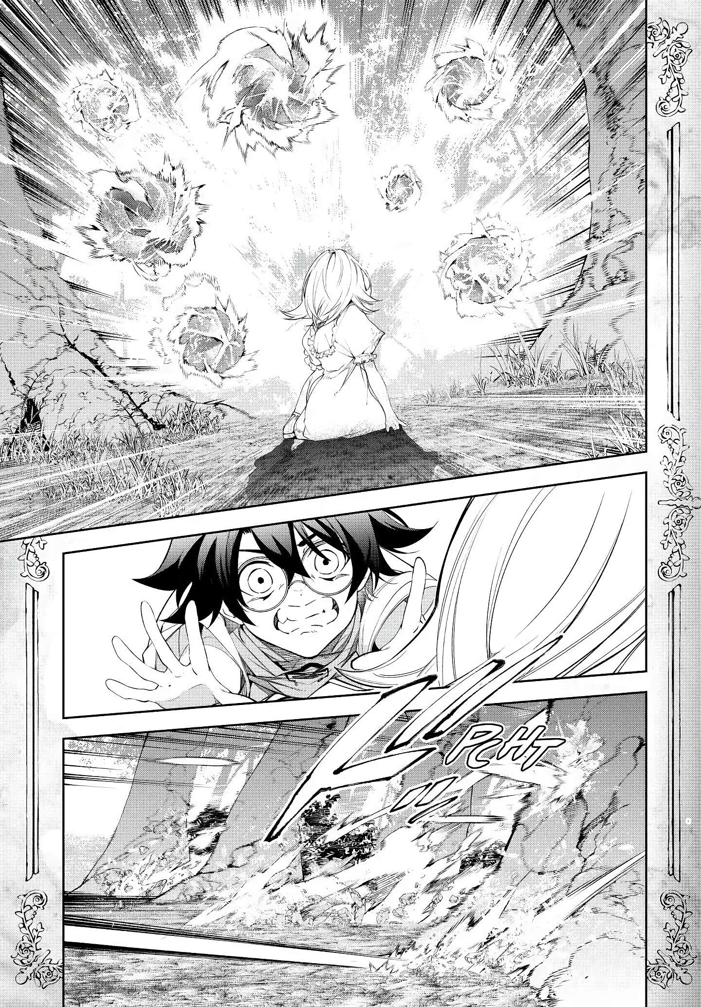 Read Tsue to Tsurugi no Wistoria PT Manga Online