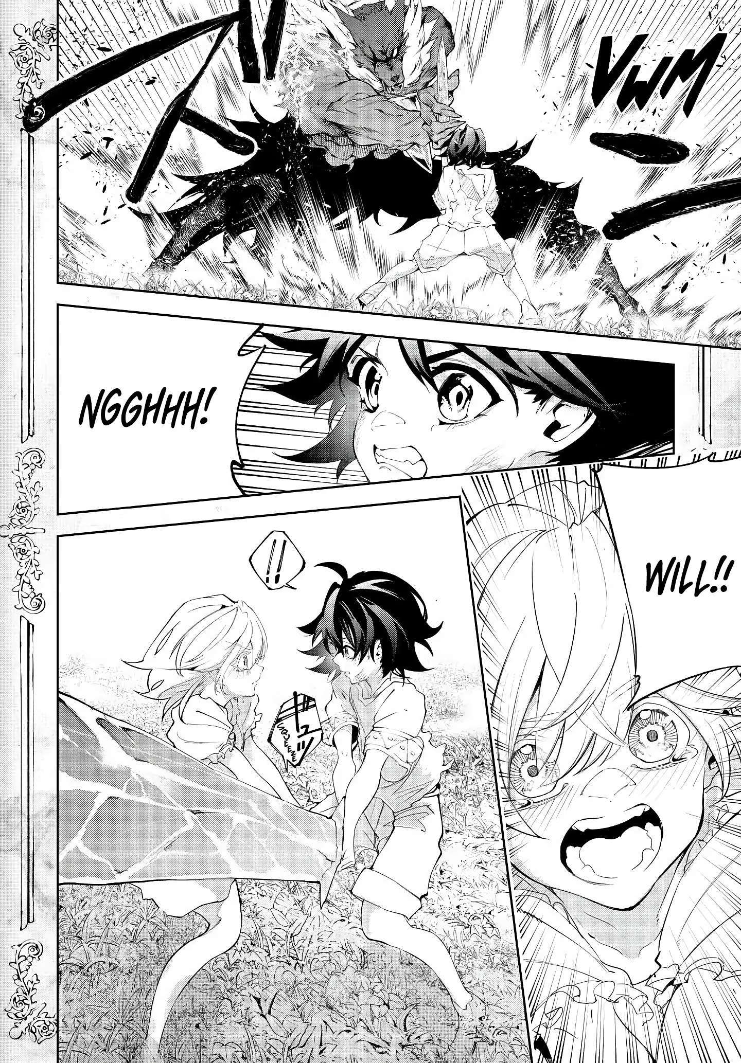 Read Tsue to Tsurugi no Wistoria PT Manga Online