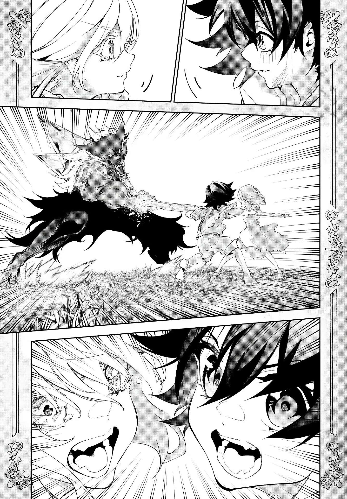 Read Tsue to Tsurugi no Wistoria PT Manga Online