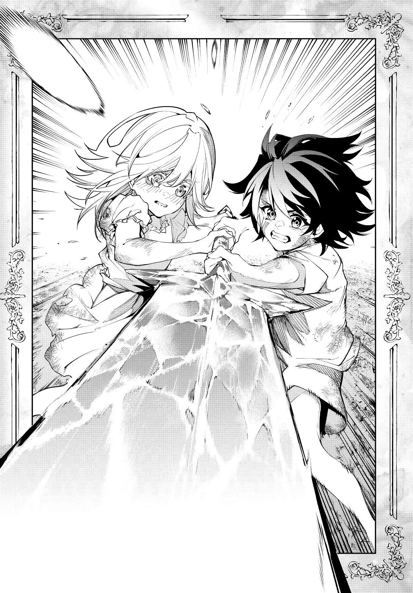 Read Tsue to Tsurugi no Wistoria PT Manga Online