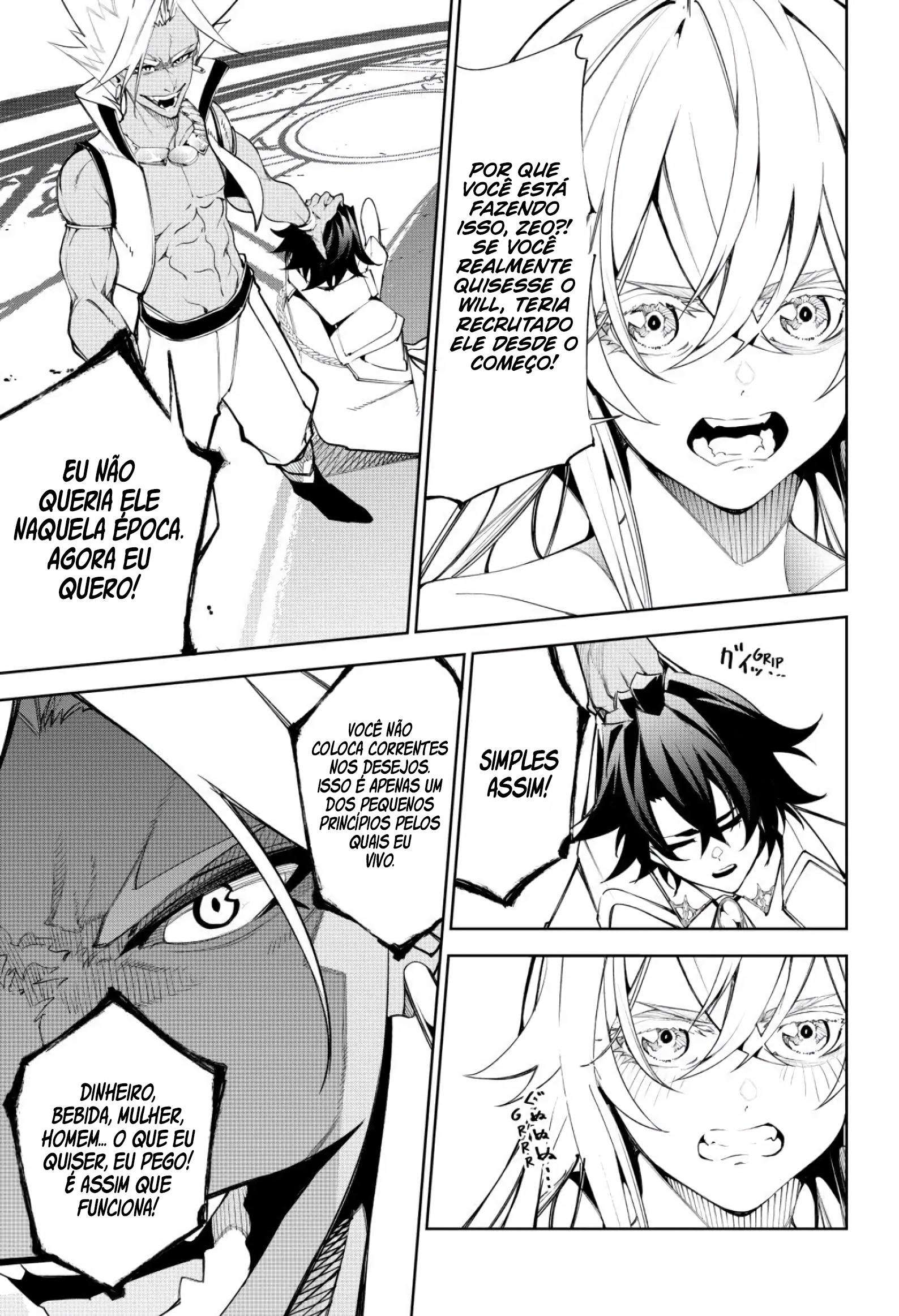 Read Tsue to Tsurugi no Wistoria PT Manga Online