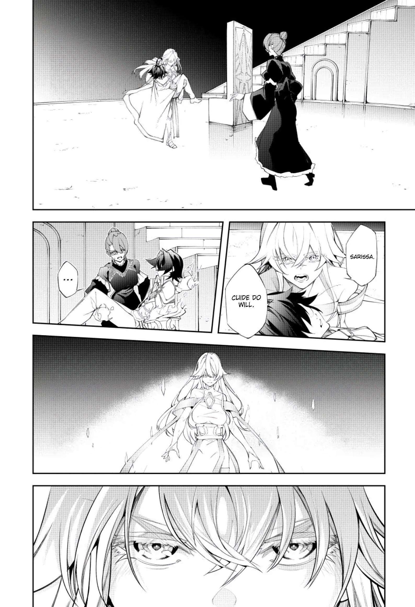 Read Tsue to Tsurugi no Wistoria PT Manga Online