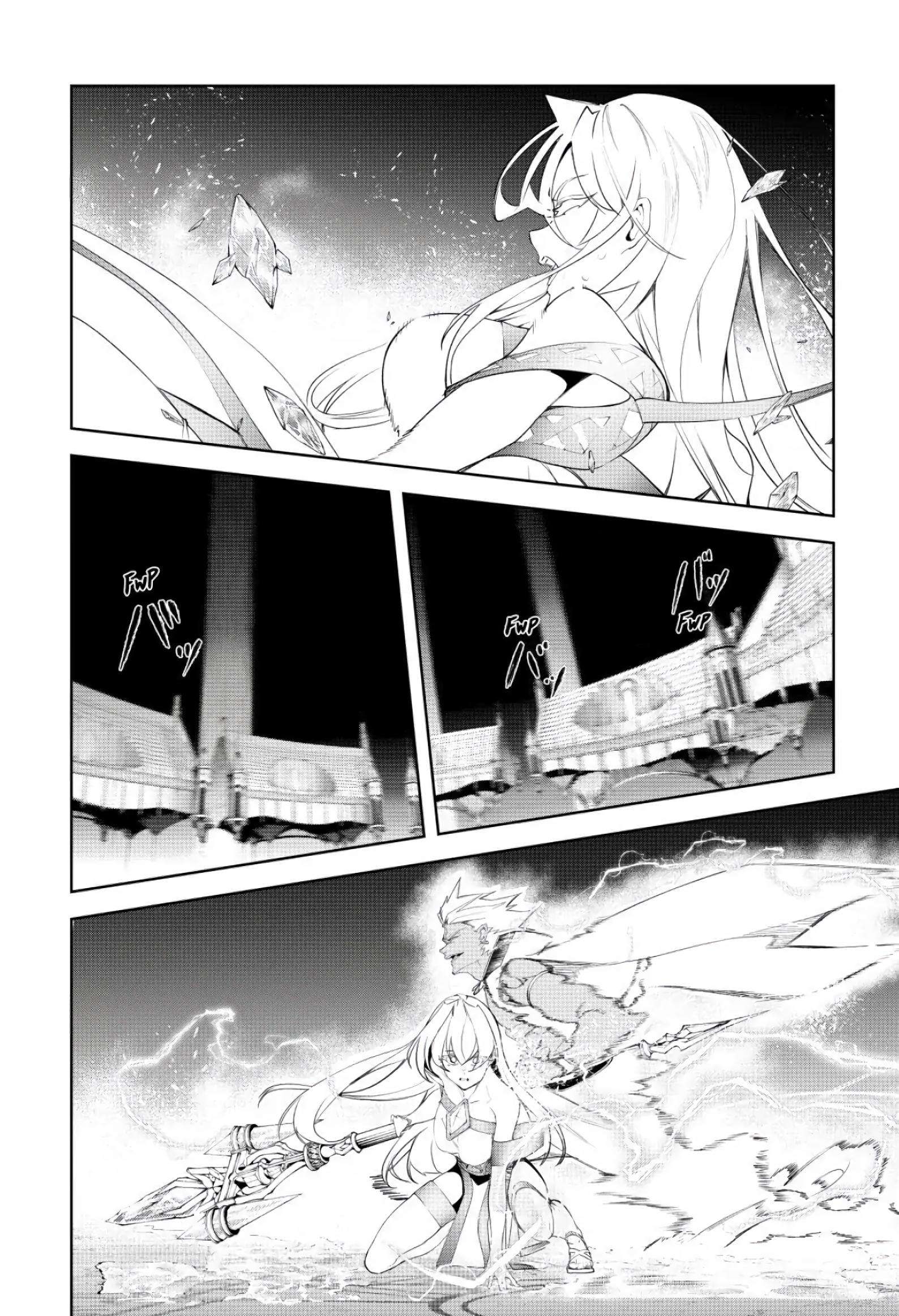 Read Tsue to Tsurugi no Wistoria PT Manga Online