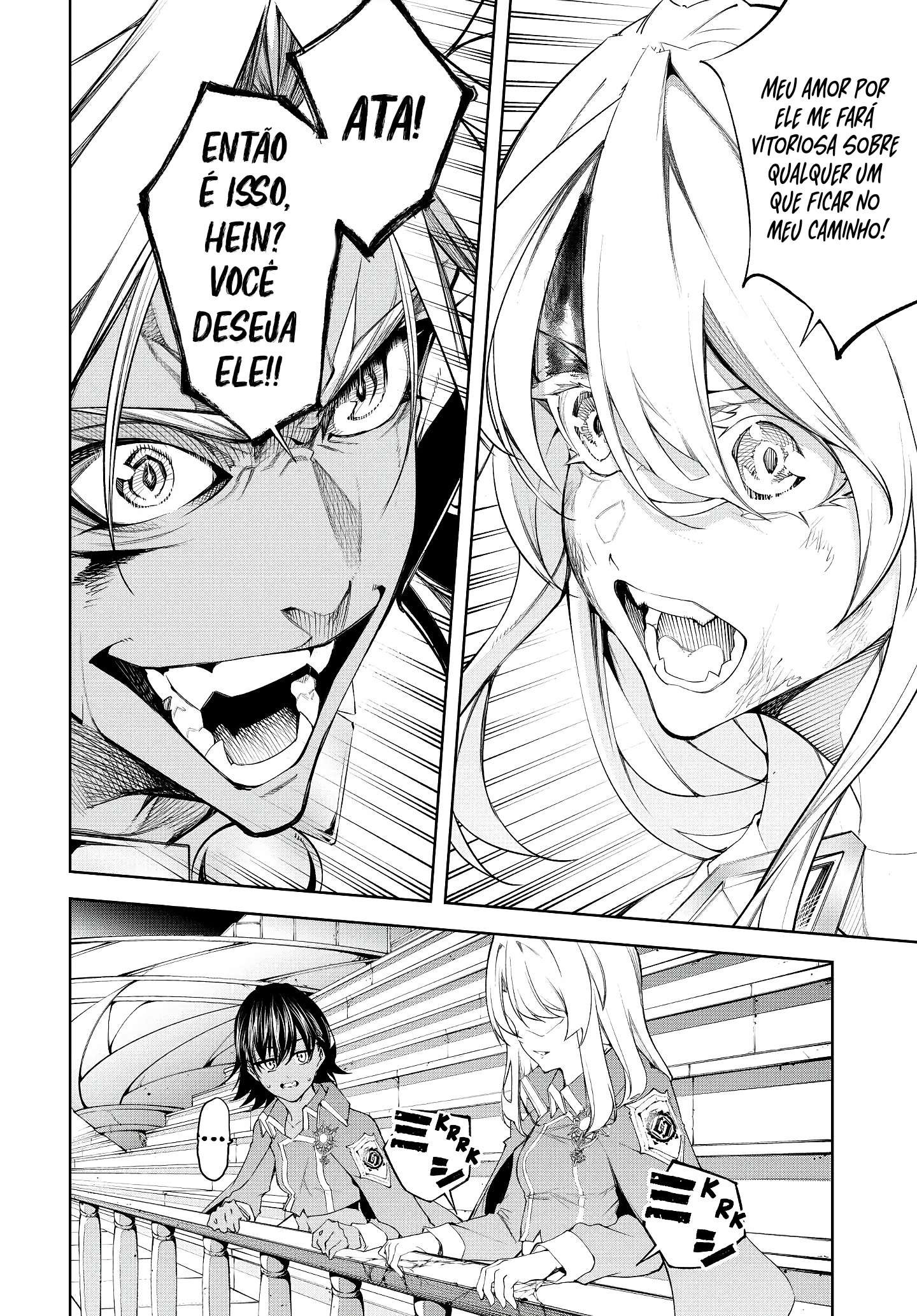 Read Tsue to Tsurugi no Wistoria PT Manga Online