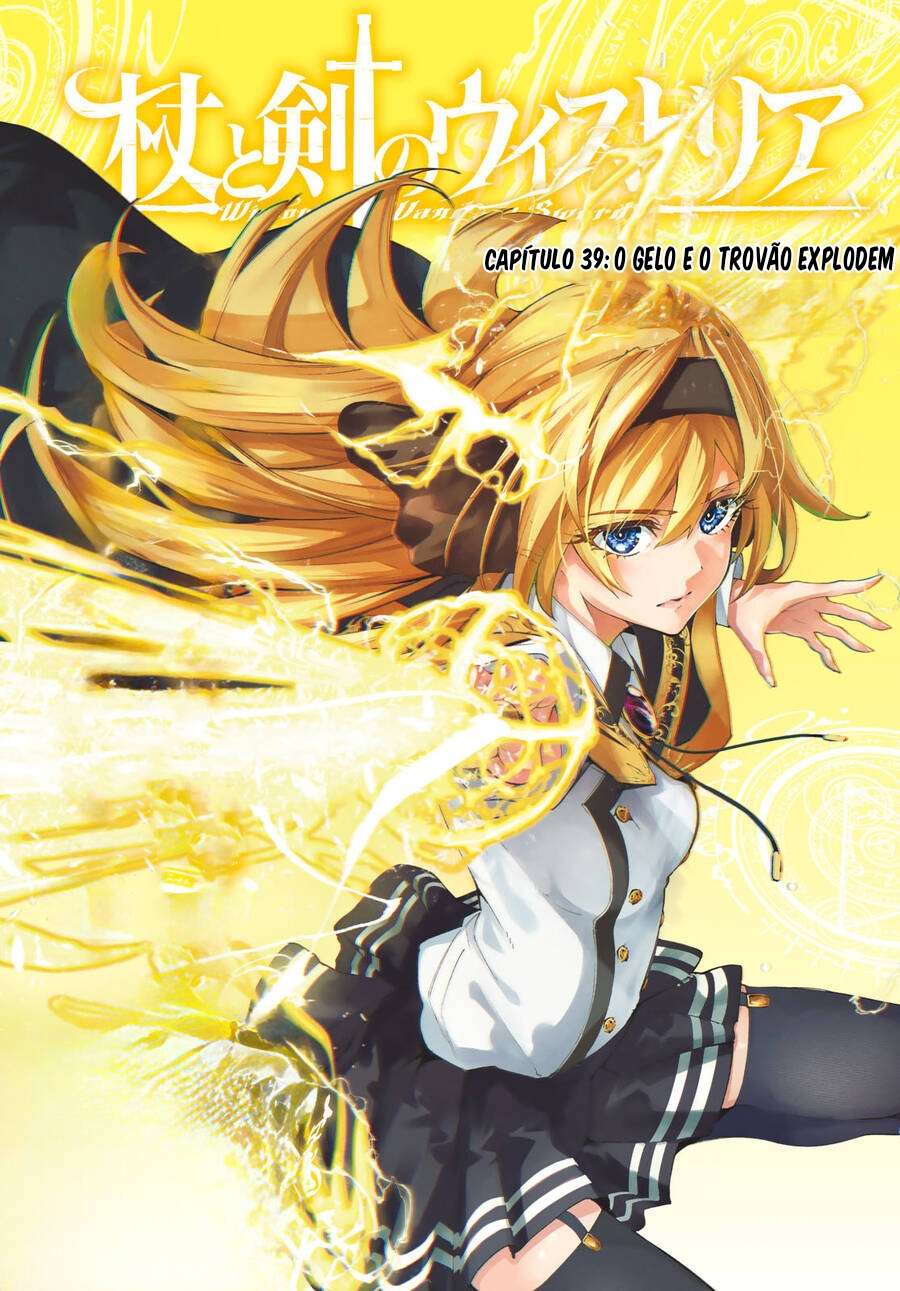 Read Tsue to Tsurugi no Wistoria PT Manga Online