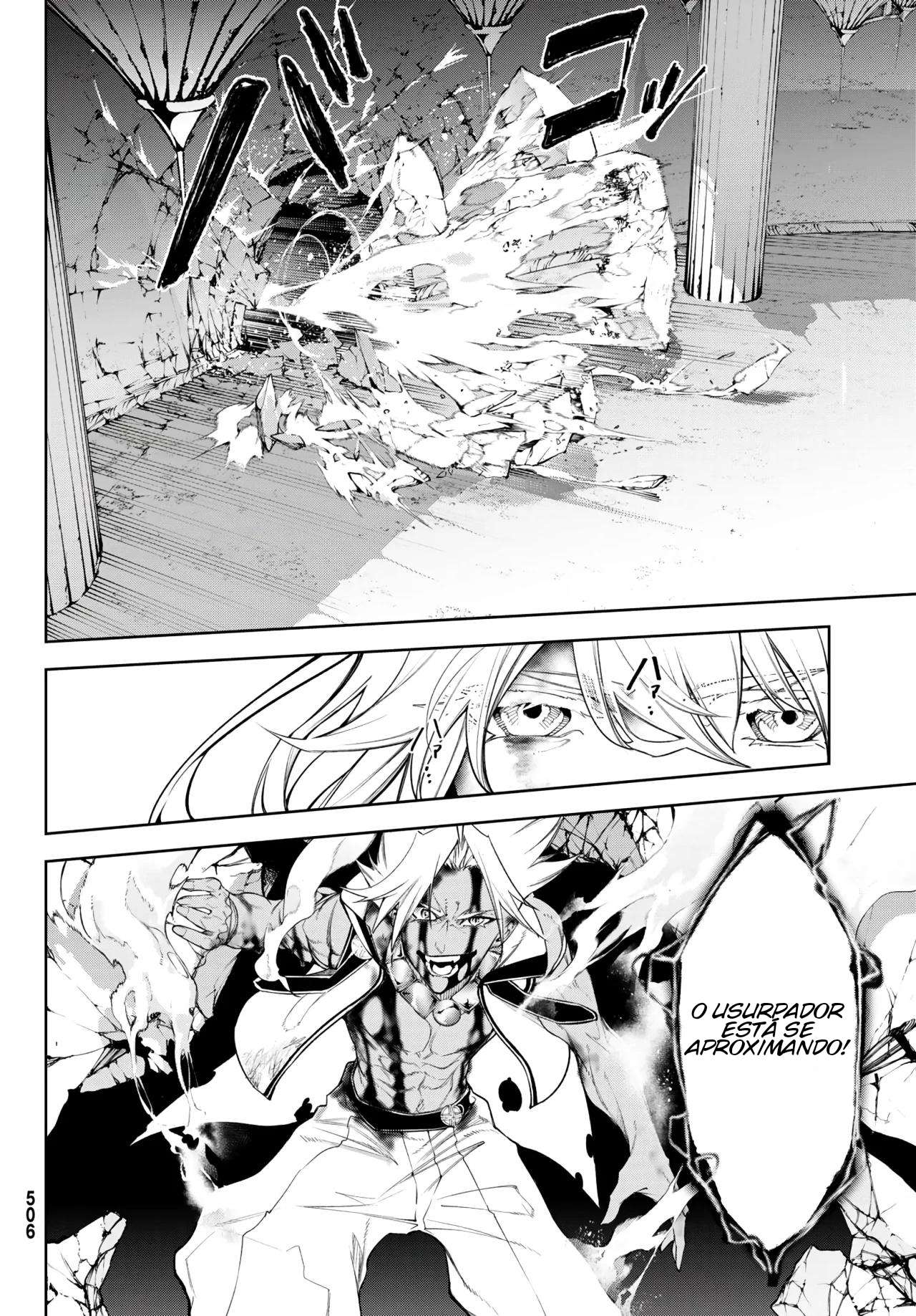 Read Tsue to Tsurugi no Wistoria PT Manga Online