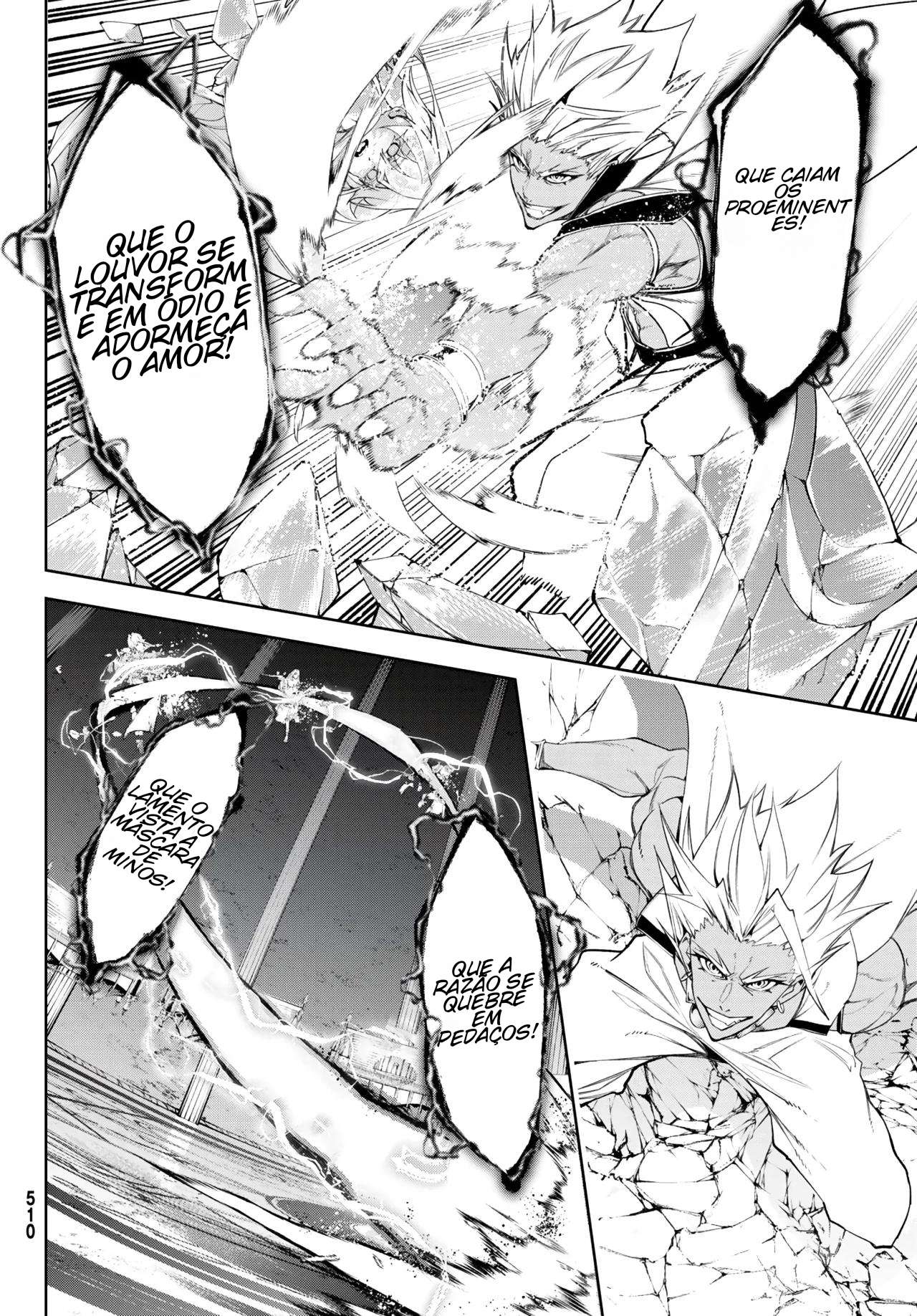 Read Tsue to Tsurugi no Wistoria PT Manga Online
