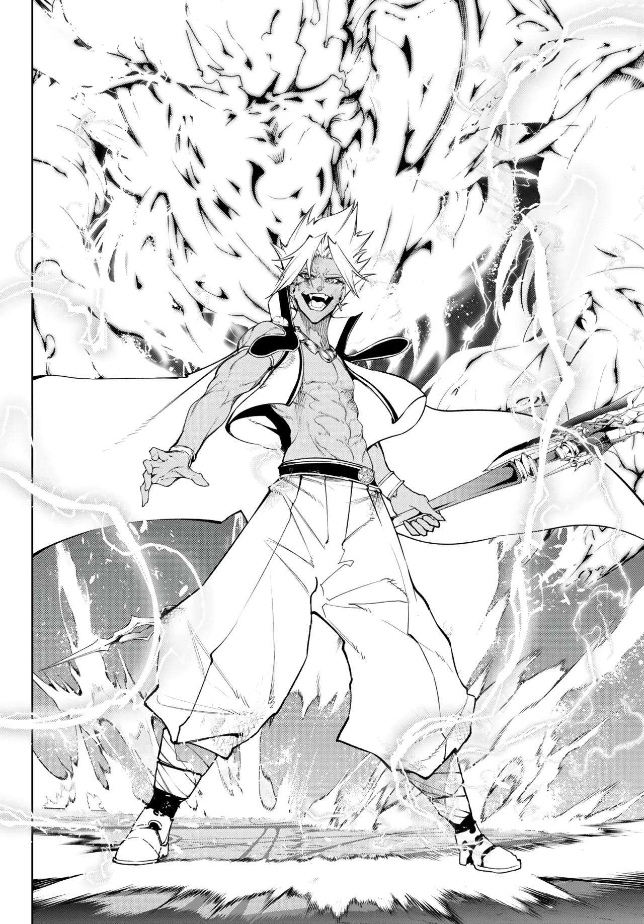 Read Tsue to Tsurugi no Wistoria PT Manga Online