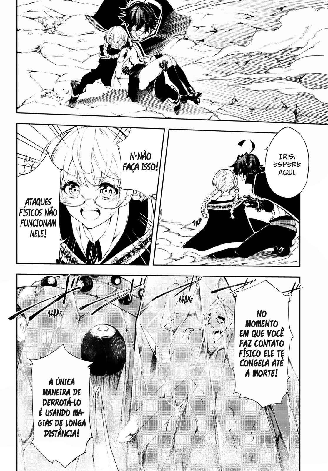Read Tsue to Tsurugi no Wistoria PT Manga Online
