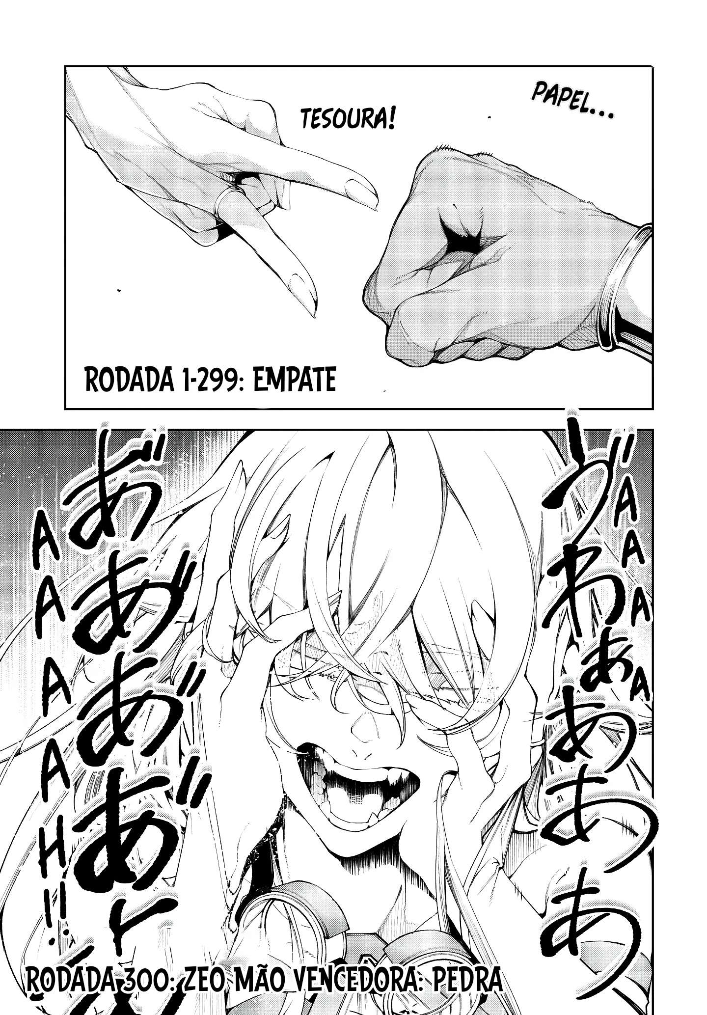 Read Tsue to Tsurugi no Wistoria PT Manga Online