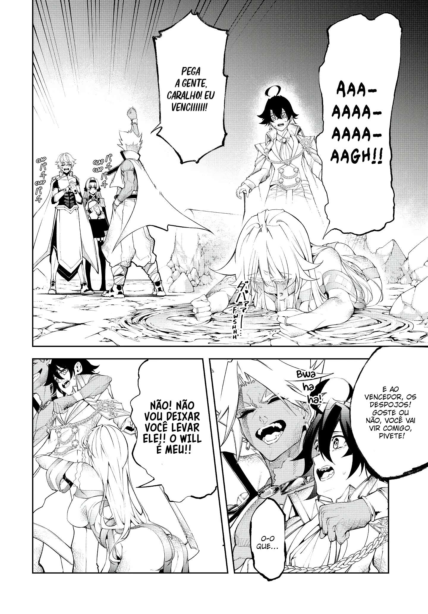 Read Tsue to Tsurugi no Wistoria PT Manga Online