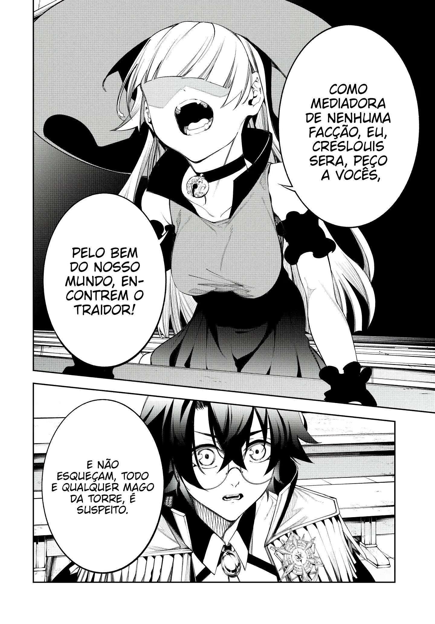 Read Tsue to Tsurugi no Wistoria PT Manga Online