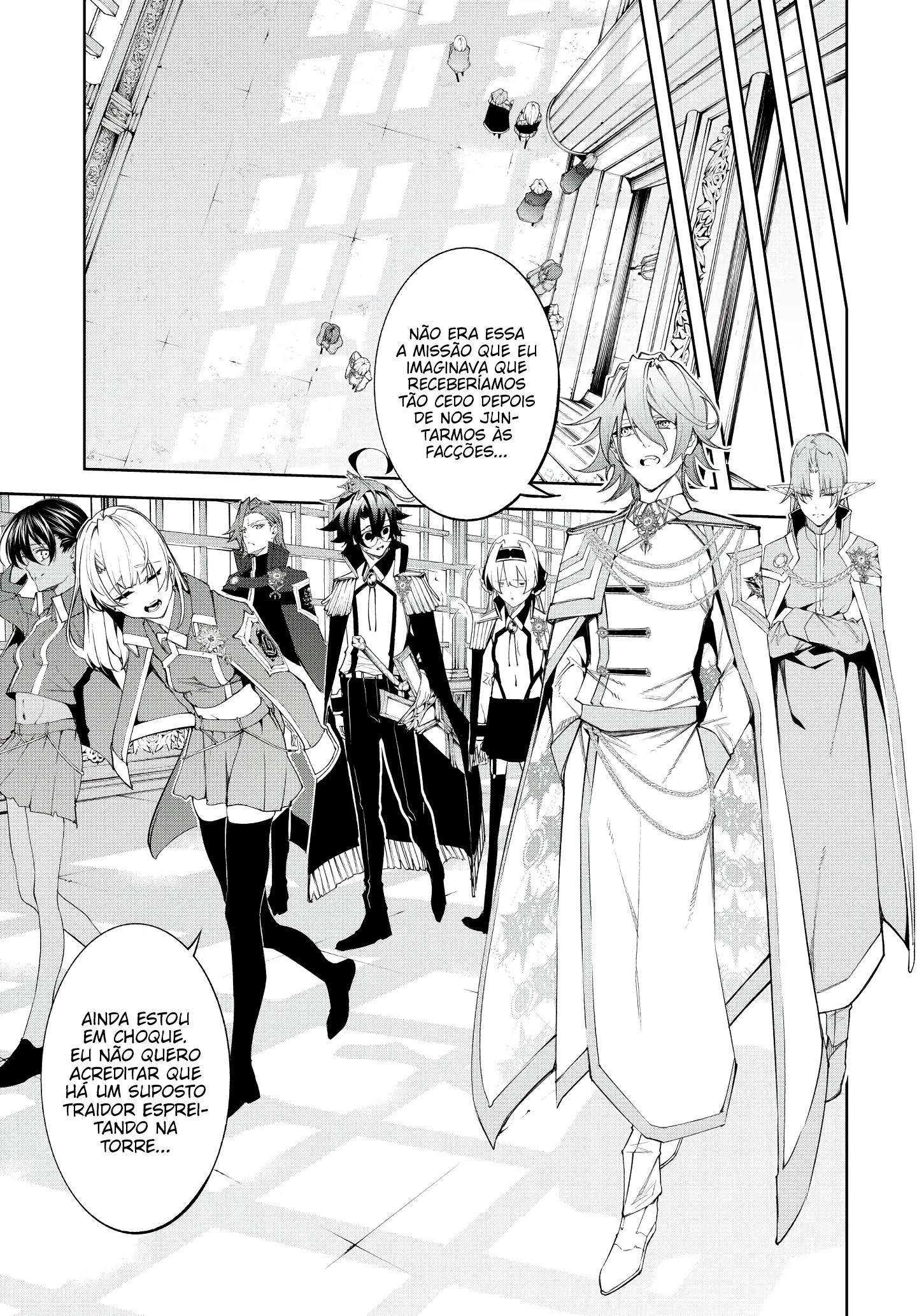 Read Tsue to Tsurugi no Wistoria PT Manga Online