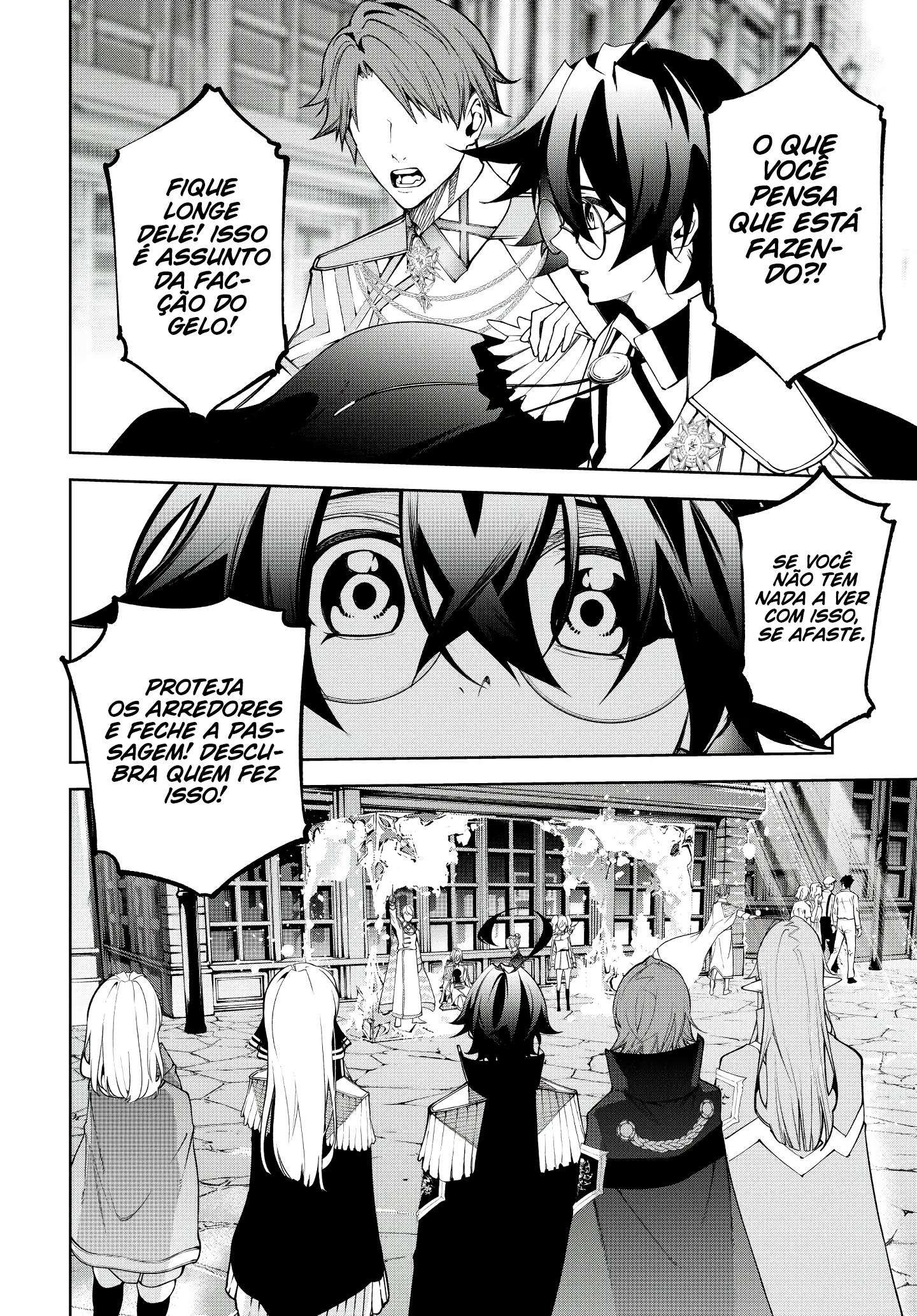 Read Tsue to Tsurugi no Wistoria PT Manga Online