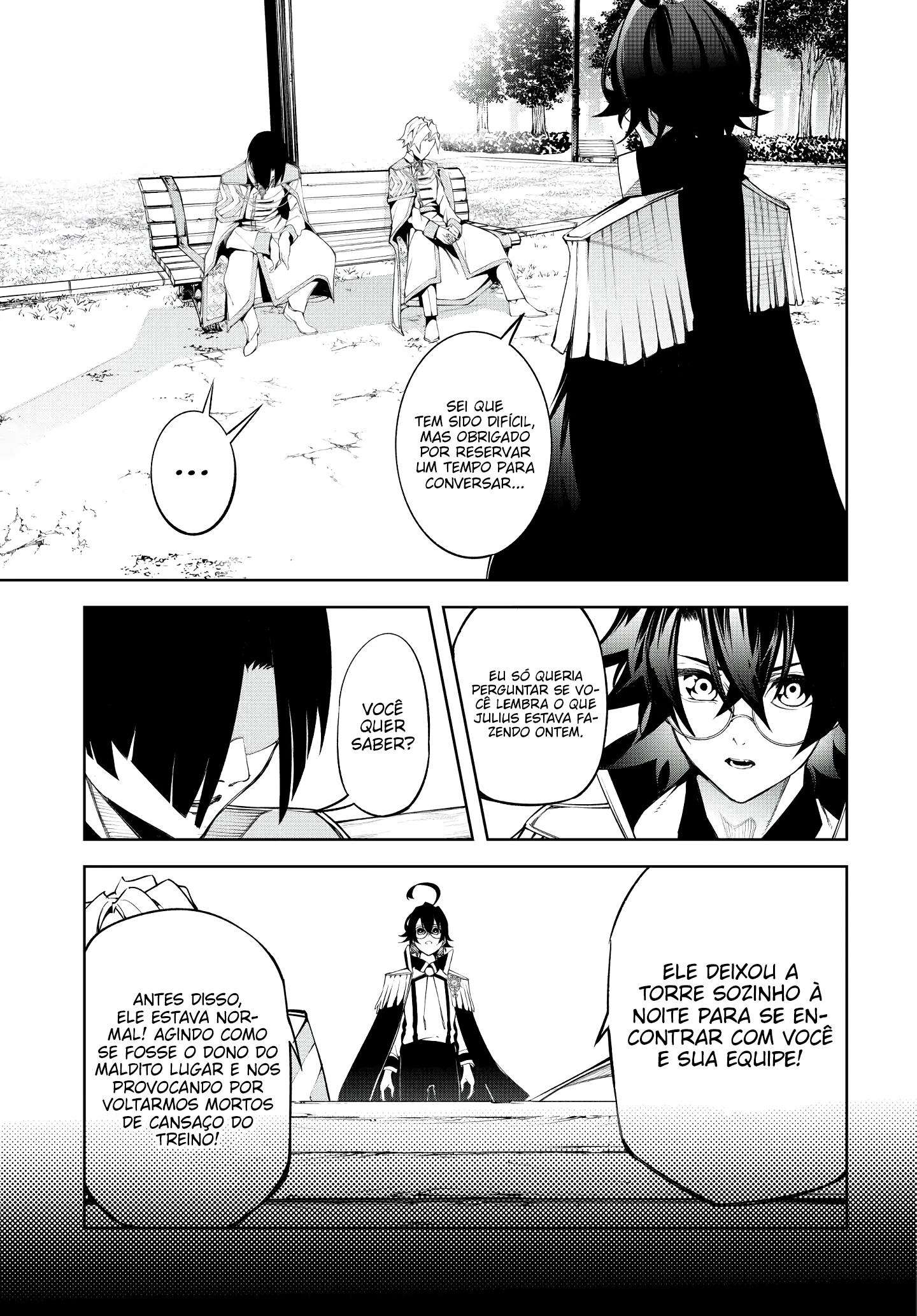 Read Tsue to Tsurugi no Wistoria PT Manga Online