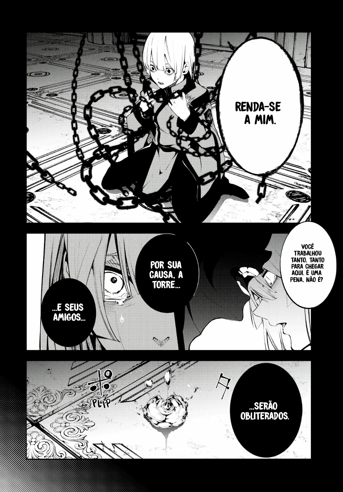 Read Tsue to Tsurugi no Wistoria PT Manga Online
