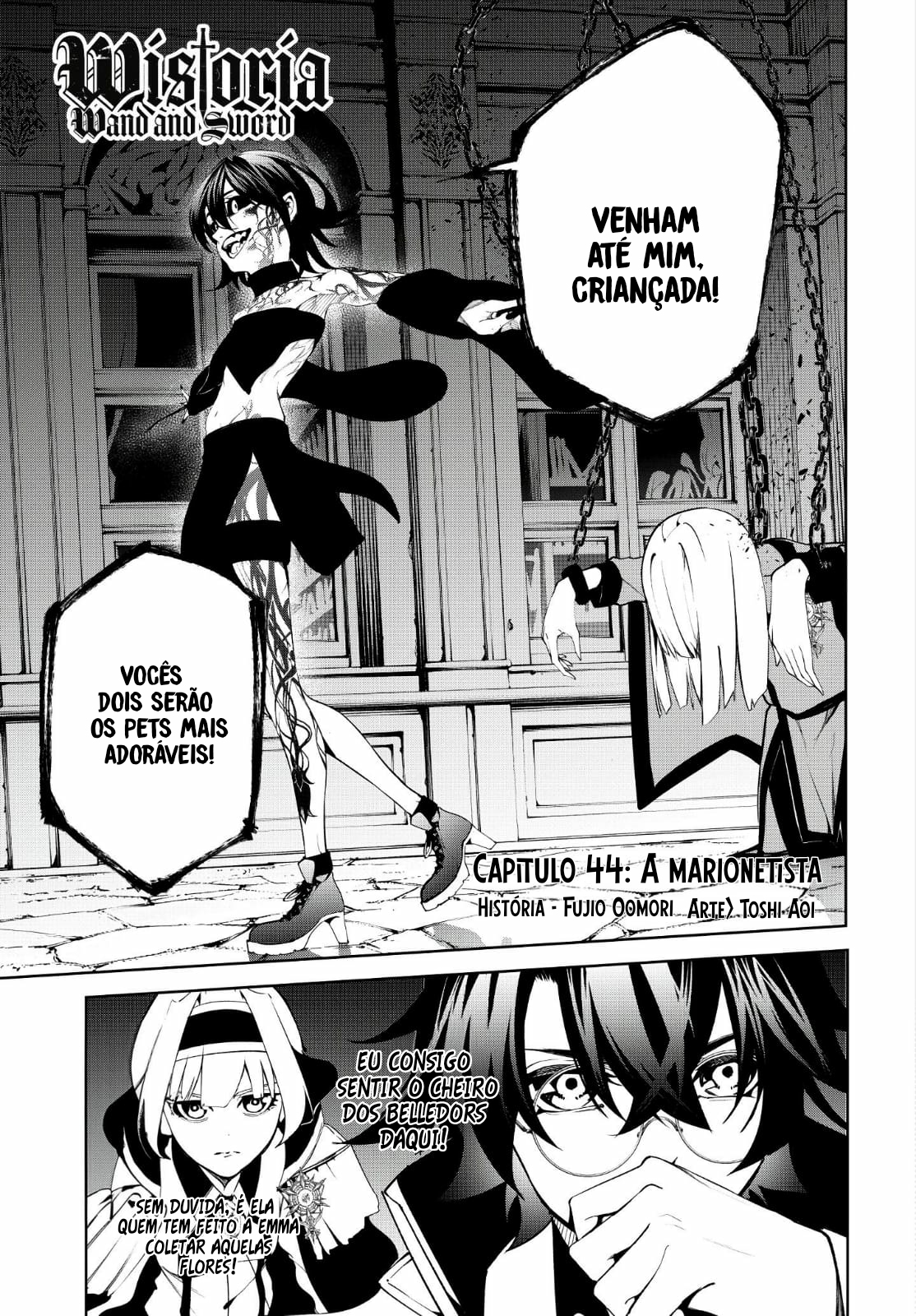 Read Tsue to Tsurugi no Wistoria PT Manga Online