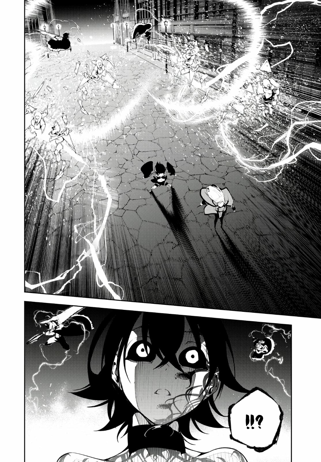 Read Tsue to Tsurugi no Wistoria PT Manga Online