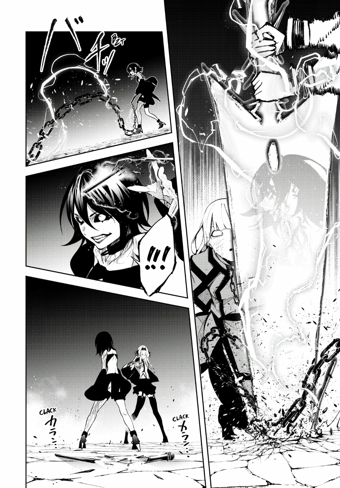 Read Tsue to Tsurugi no Wistoria PT Manga Online