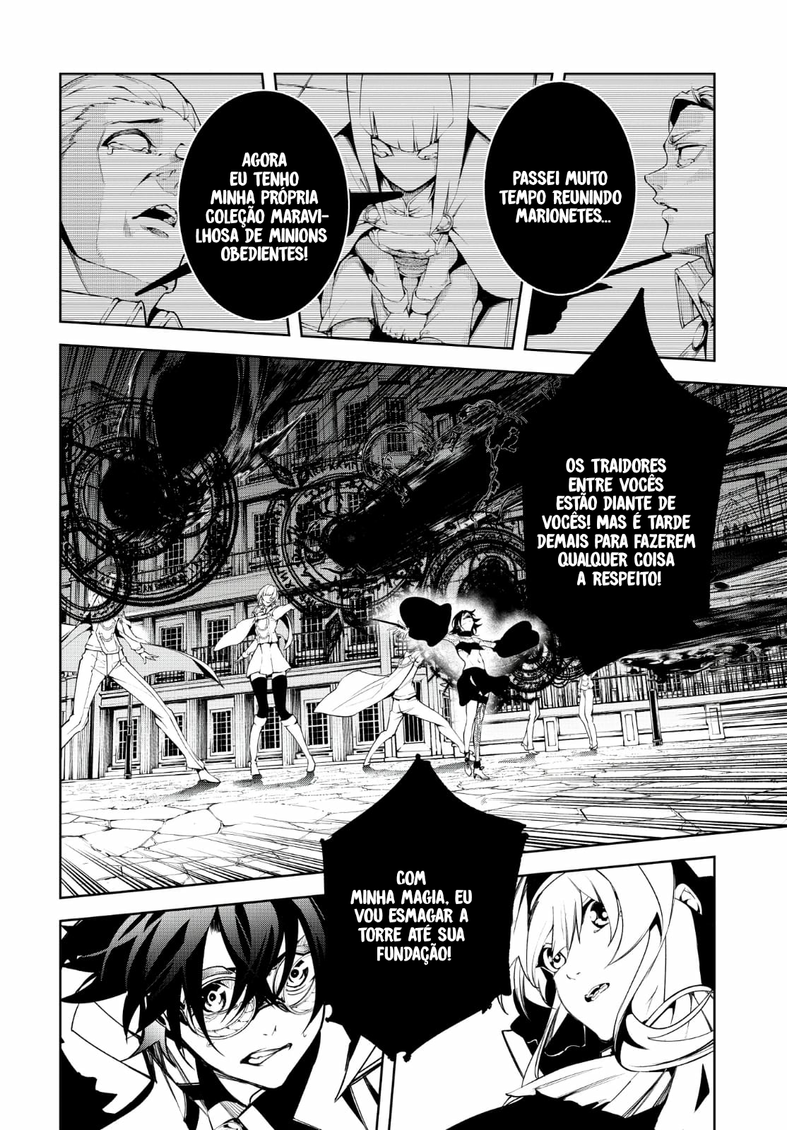 Read Tsue to Tsurugi no Wistoria PT Manga Online