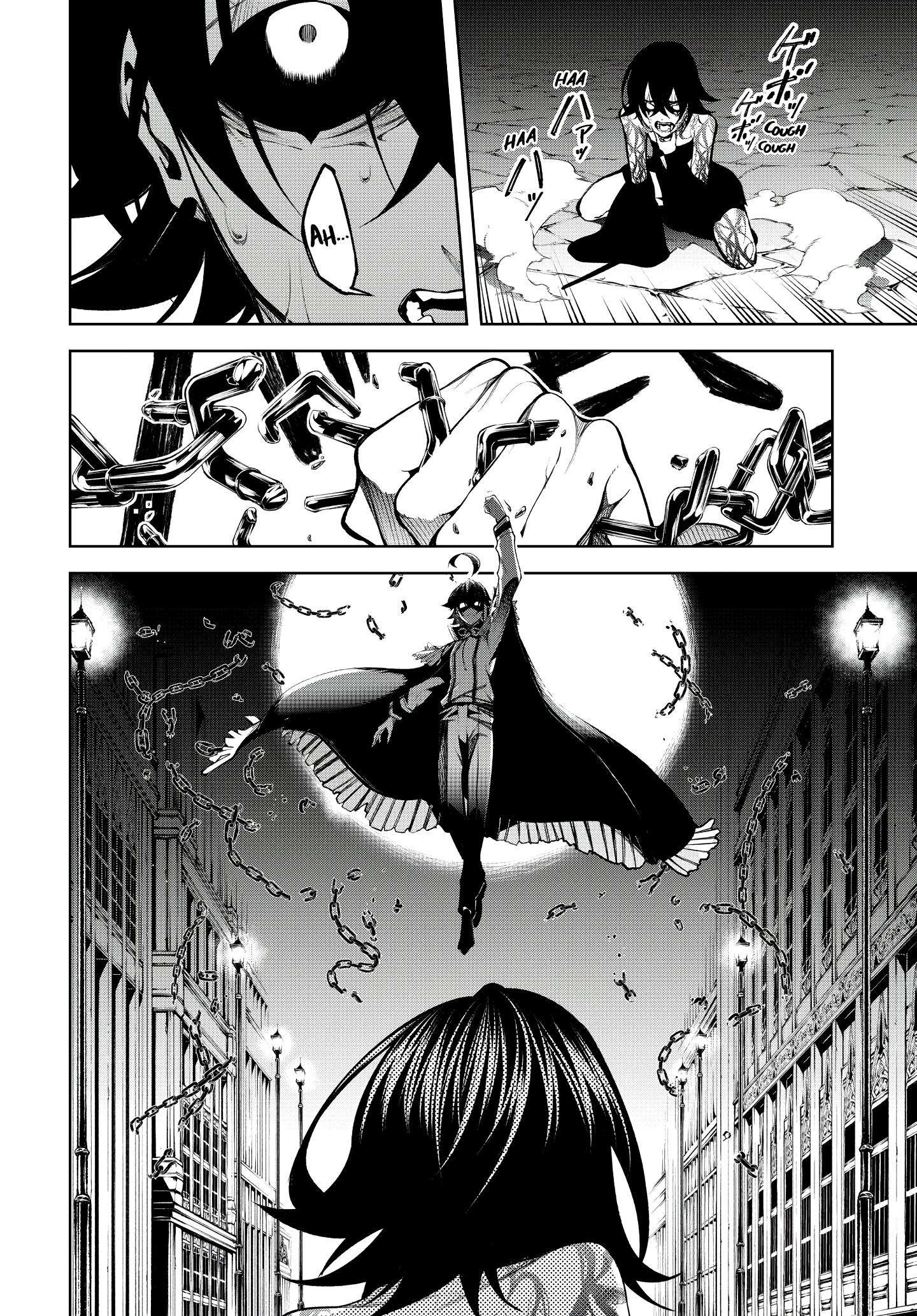 Read Tsue to Tsurugi no Wistoria PT Manga Online