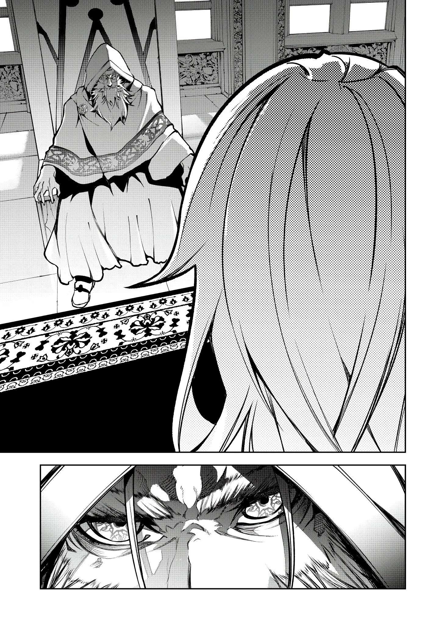 Read Tsue to Tsurugi no Wistoria PT Manga Online