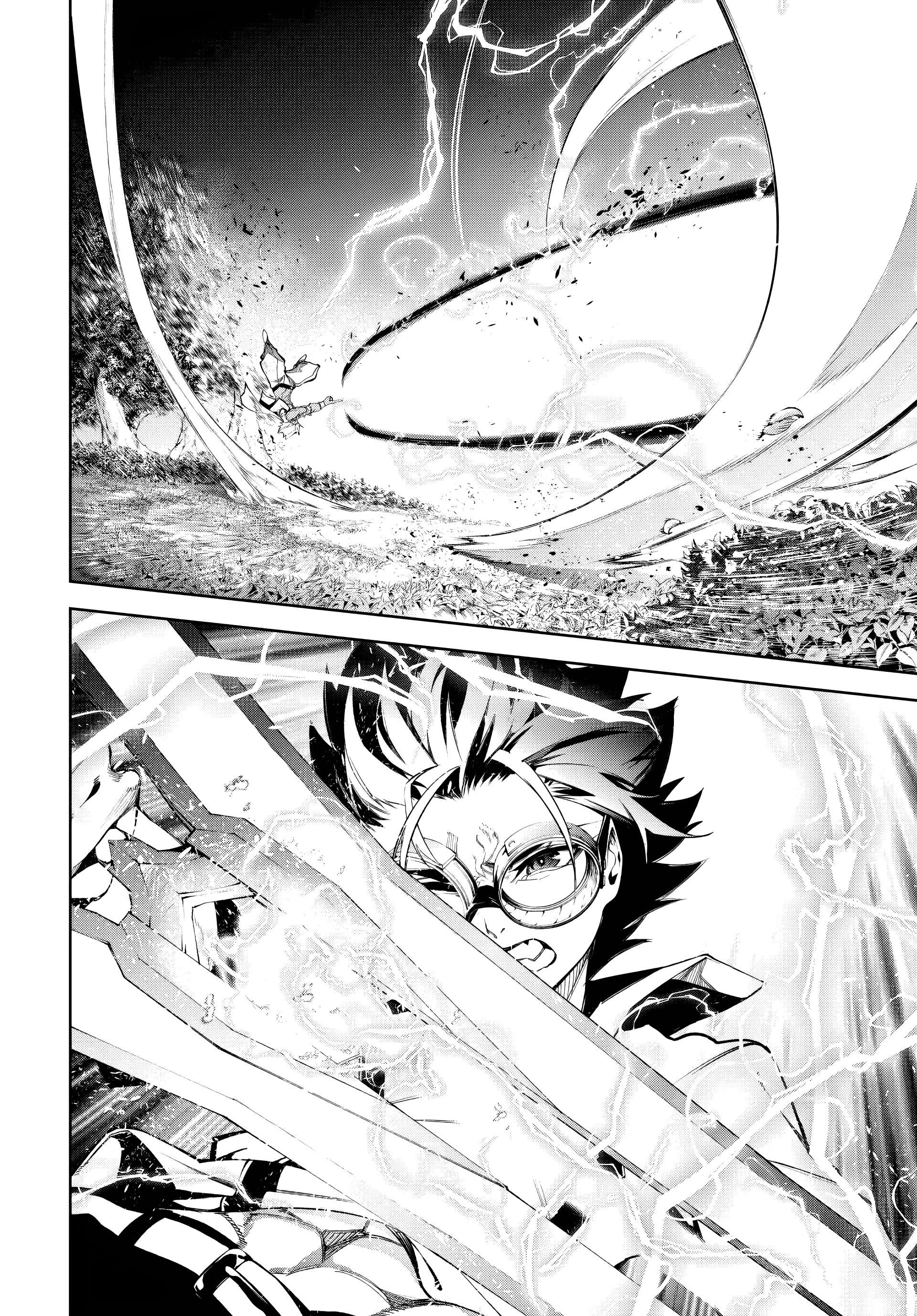 Read Tsue to Tsurugi no Wistoria PT Manga Online