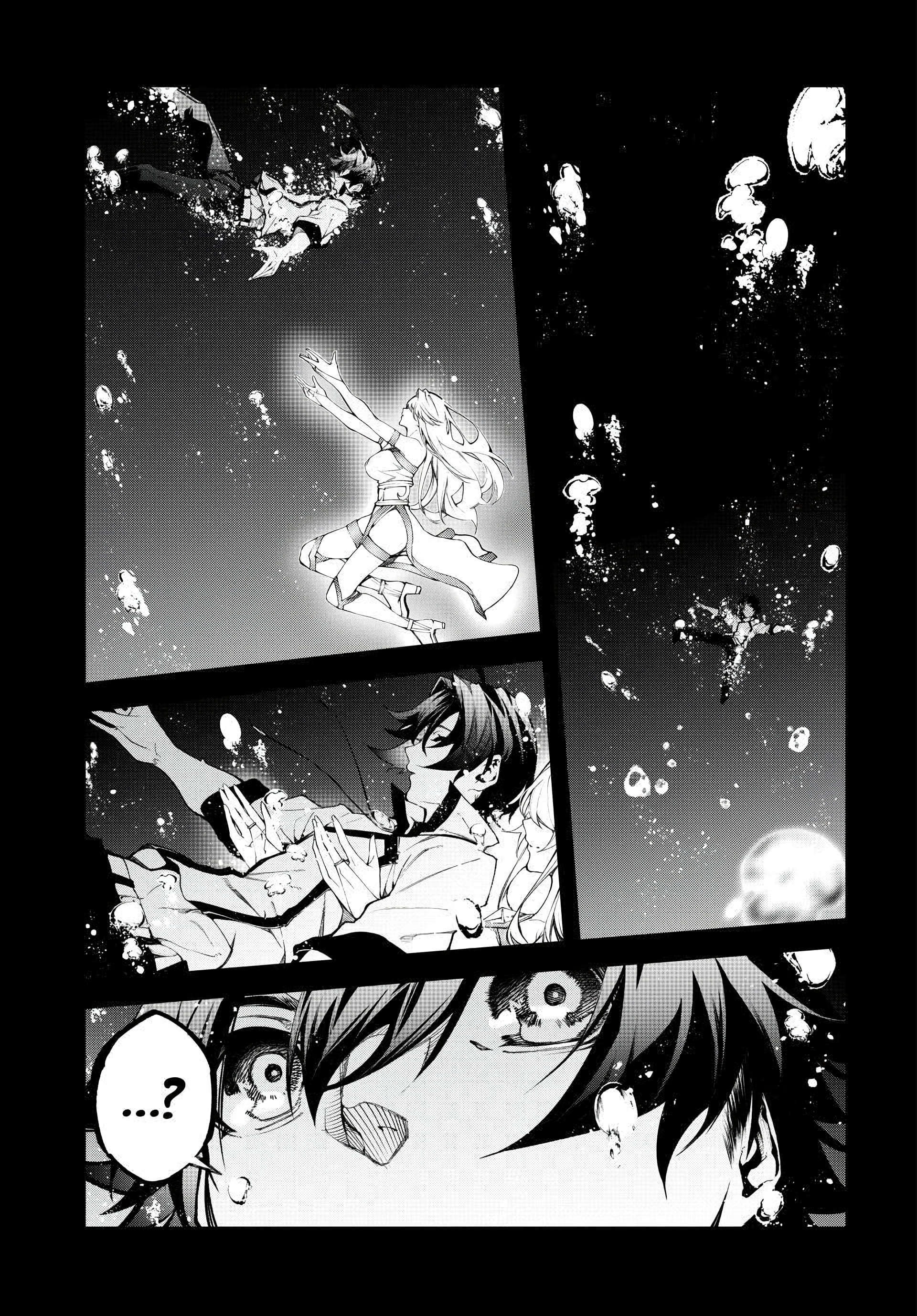 Read Tsue to Tsurugi no Wistoria PT Manga Online