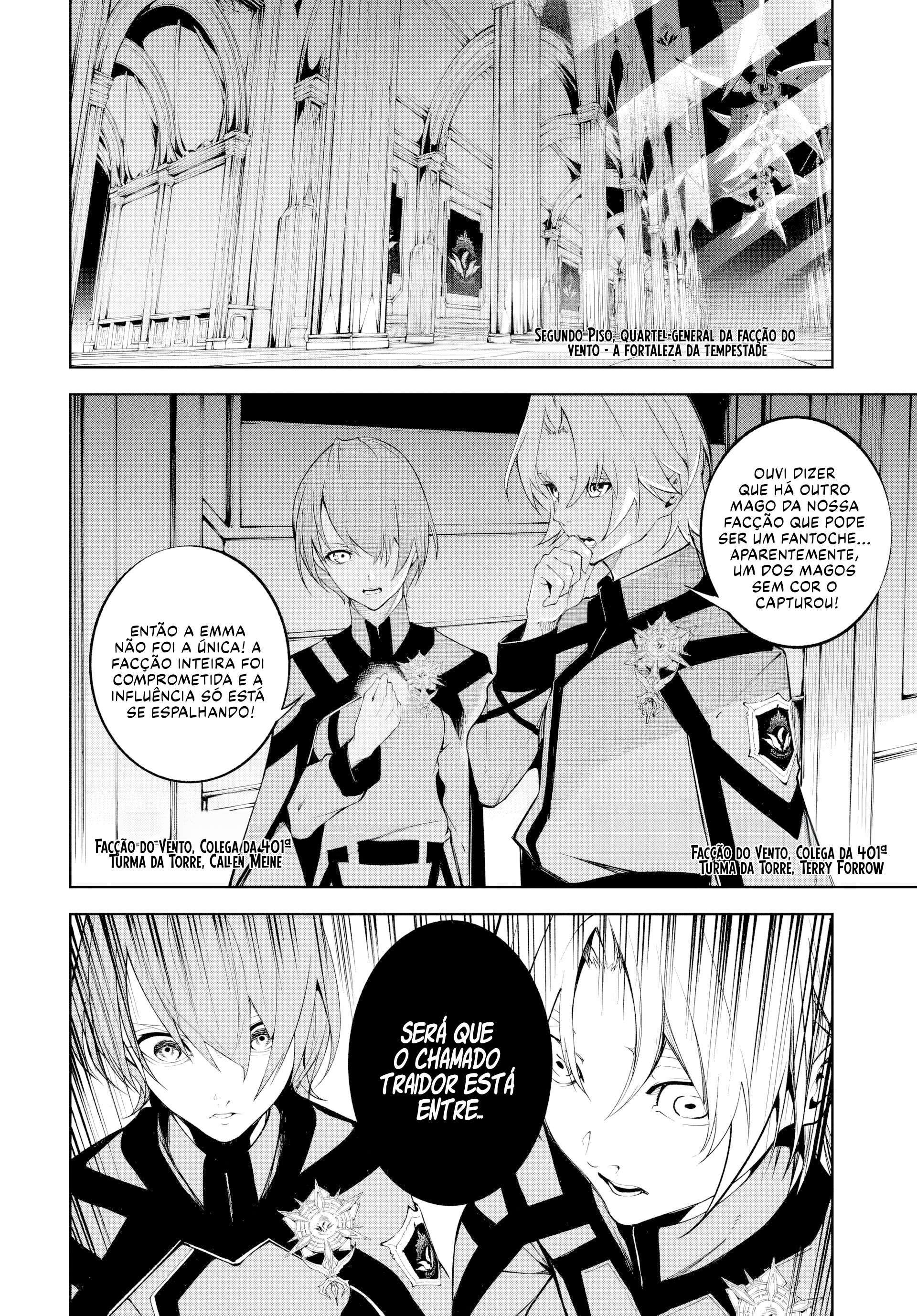 Read Tsue to Tsurugi no Wistoria PT Manga Online