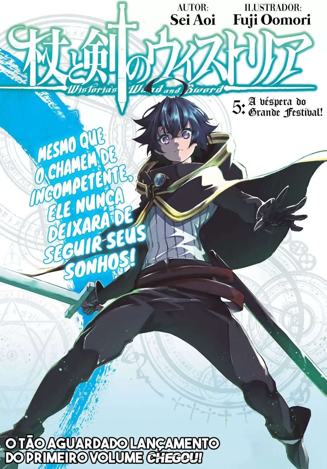 Read Tsue to Tsurugi no Wistoria PT Manga Online