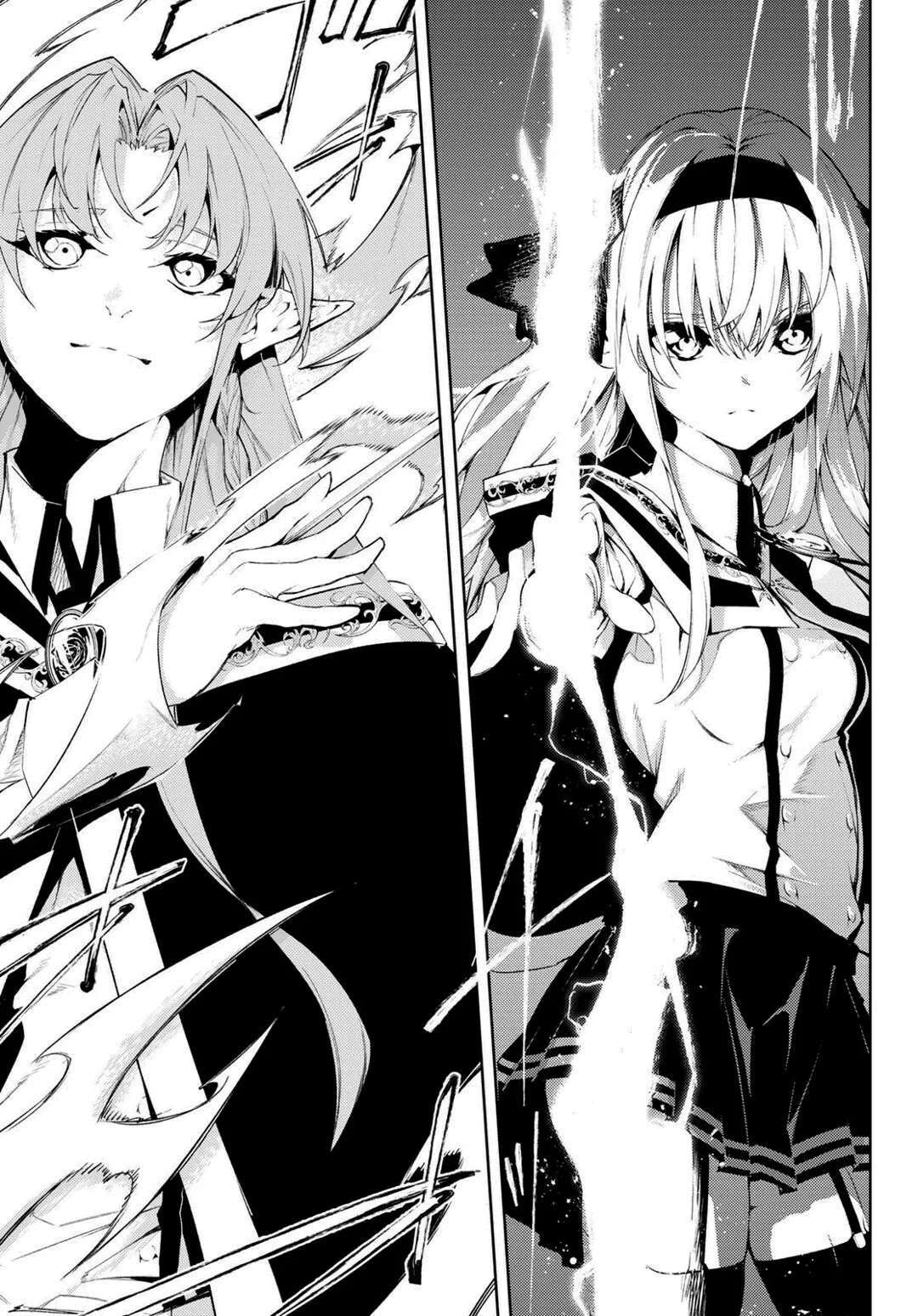 Read Tsue to Tsurugi no Wistoria PT Manga Online