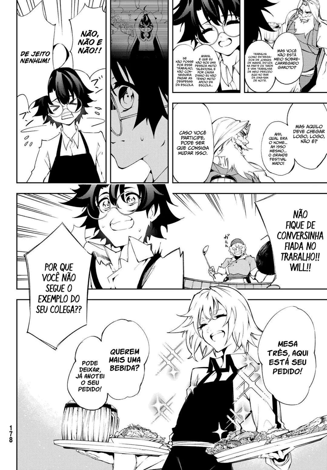 Read Tsue to Tsurugi no Wistoria PT Manga Online