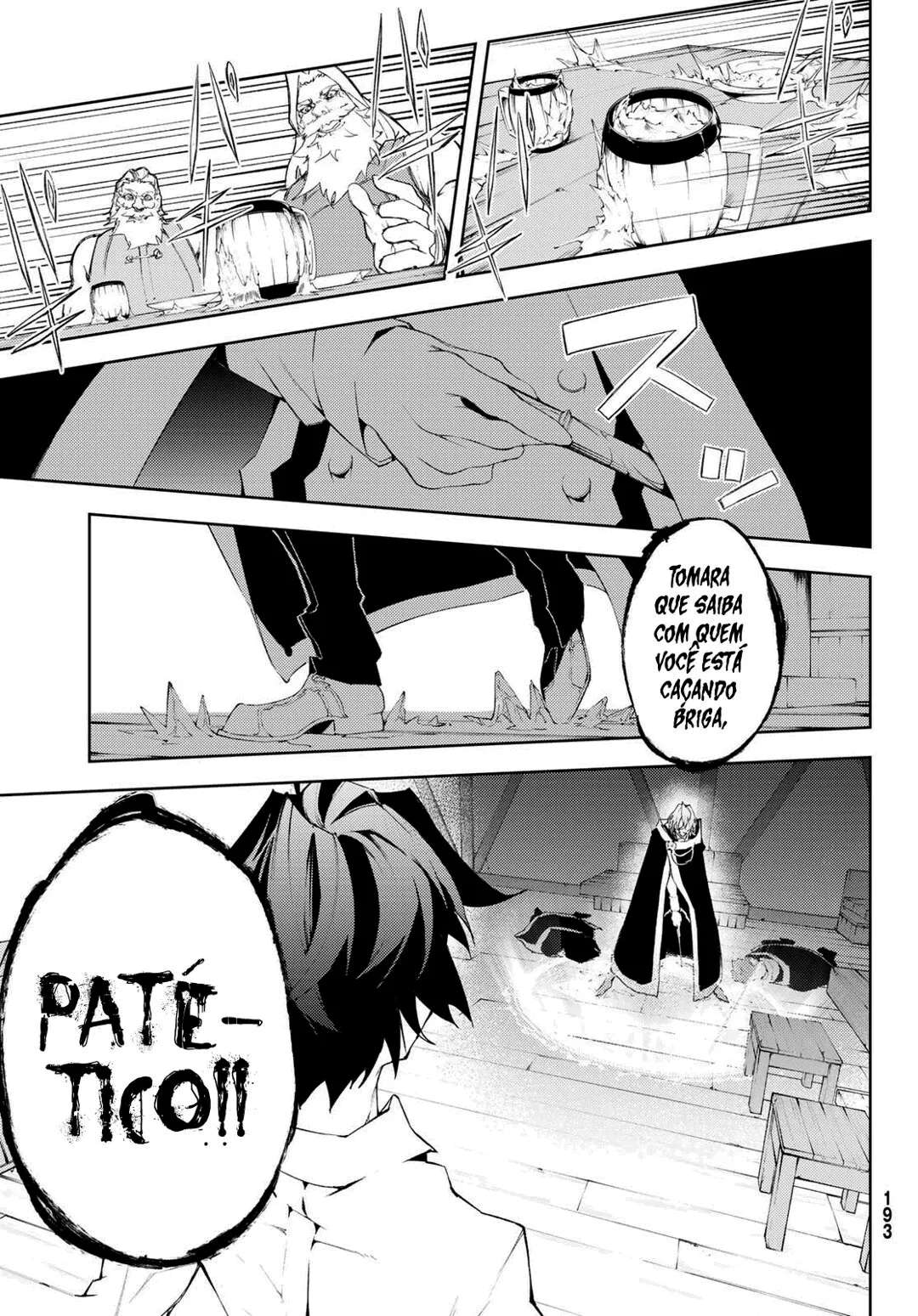 Read Tsue to Tsurugi no Wistoria PT Manga Online