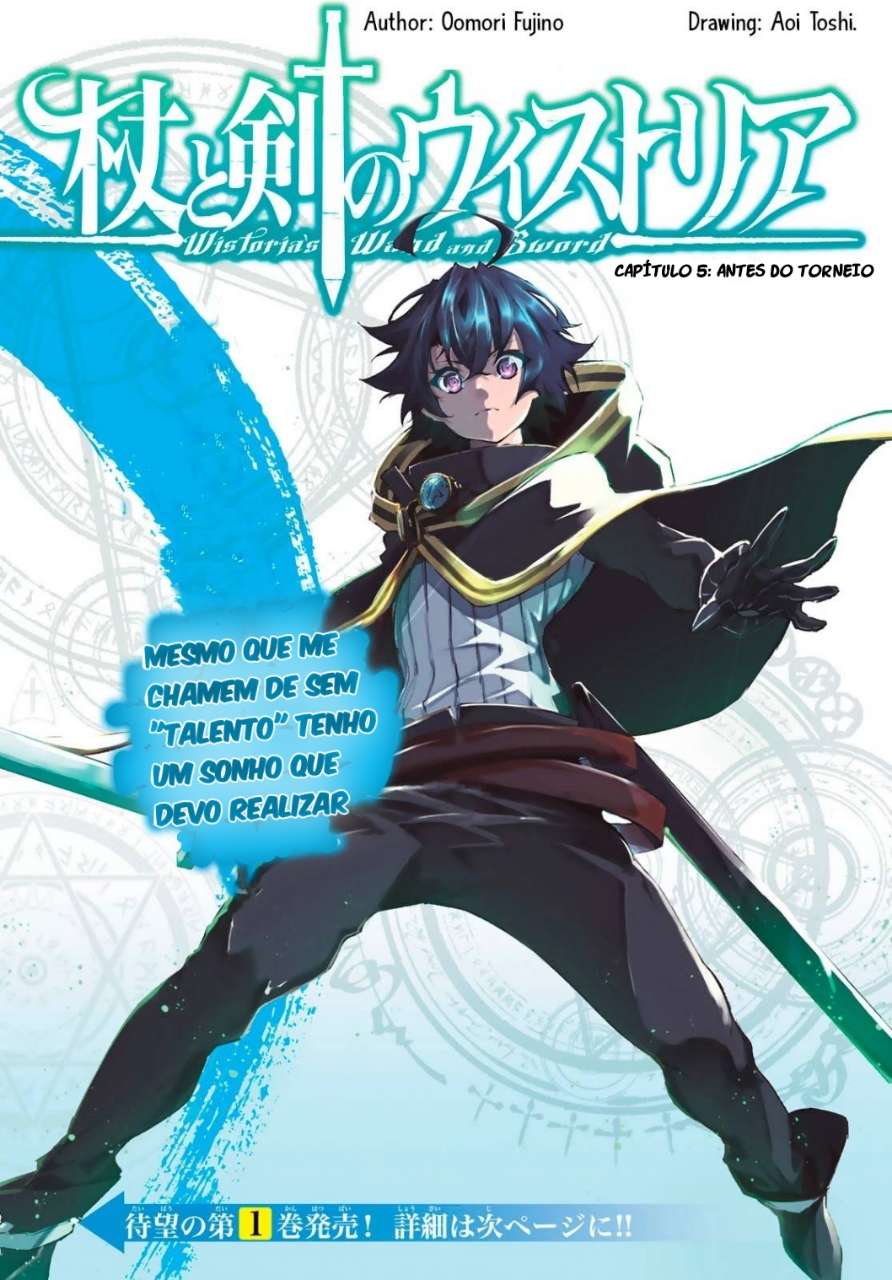 Read Tsue to Tsurugi no Wistoria PT Manga Online