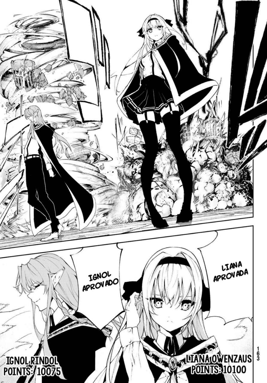 Read Tsue to Tsurugi no Wistoria PT Manga Online