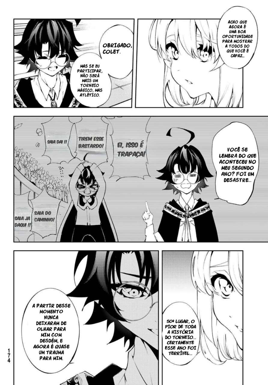 Read Tsue to Tsurugi no Wistoria PT Manga Online