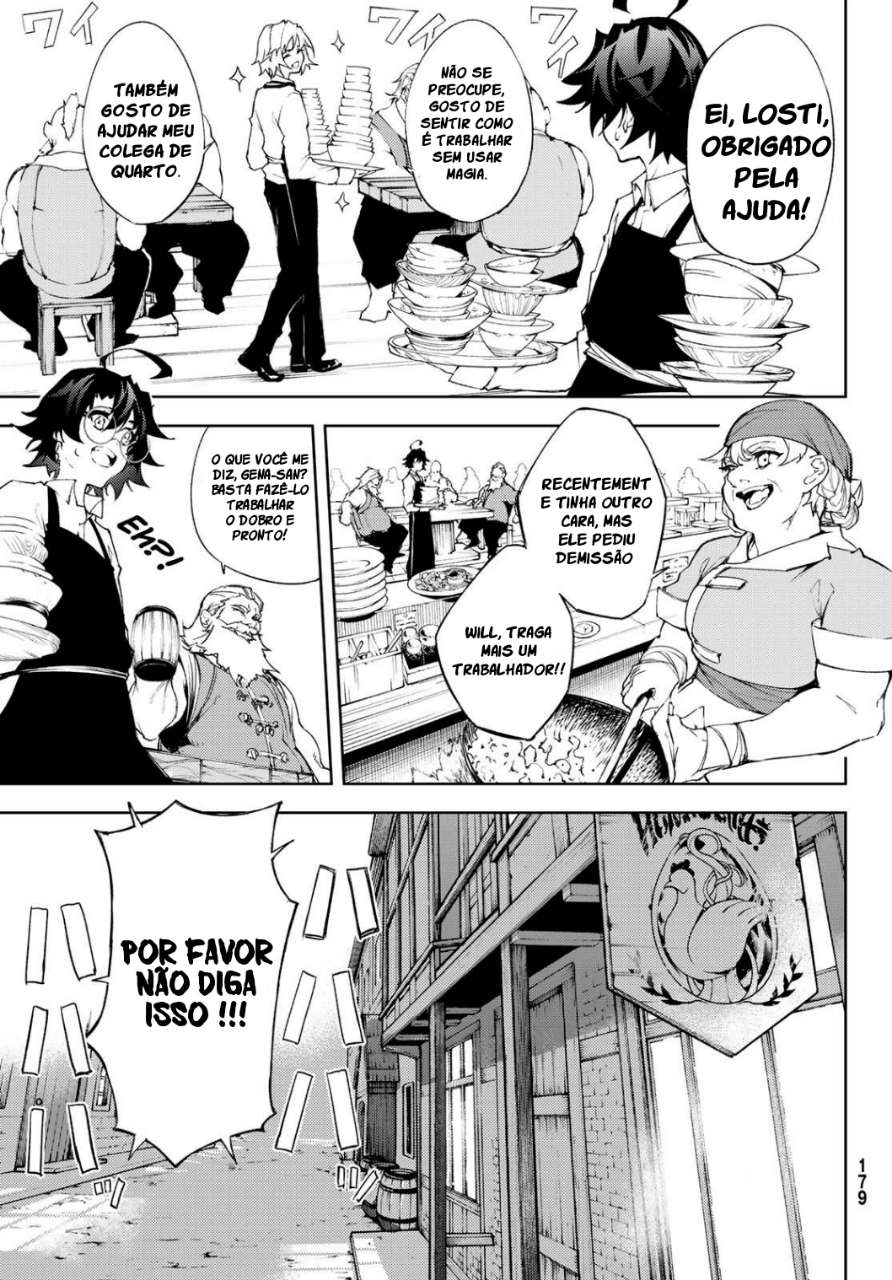 Read Tsue to Tsurugi no Wistoria PT Manga Online
