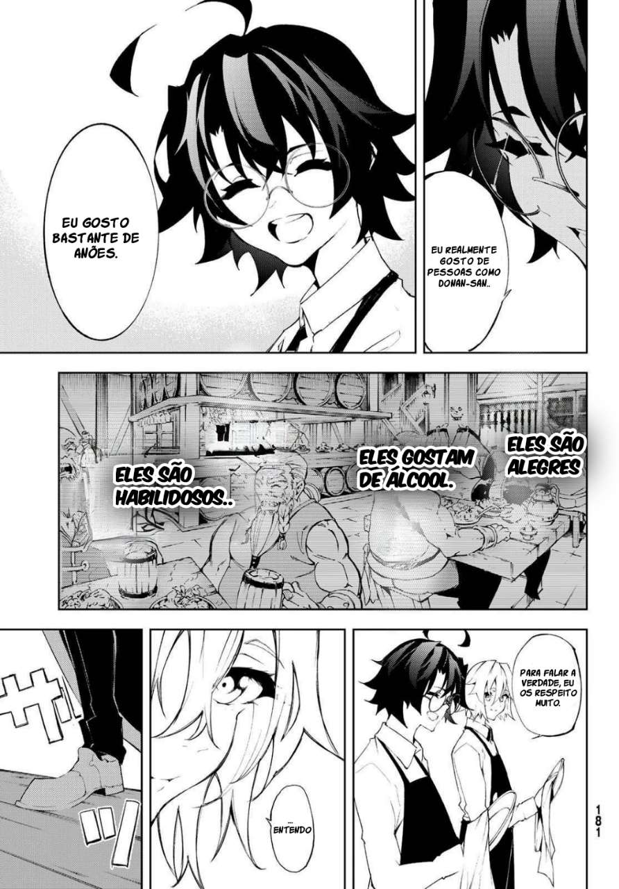 Read Tsue to Tsurugi no Wistoria PT Manga Online