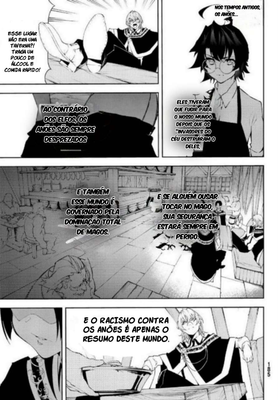 Read Tsue to Tsurugi no Wistoria PT Manga Online