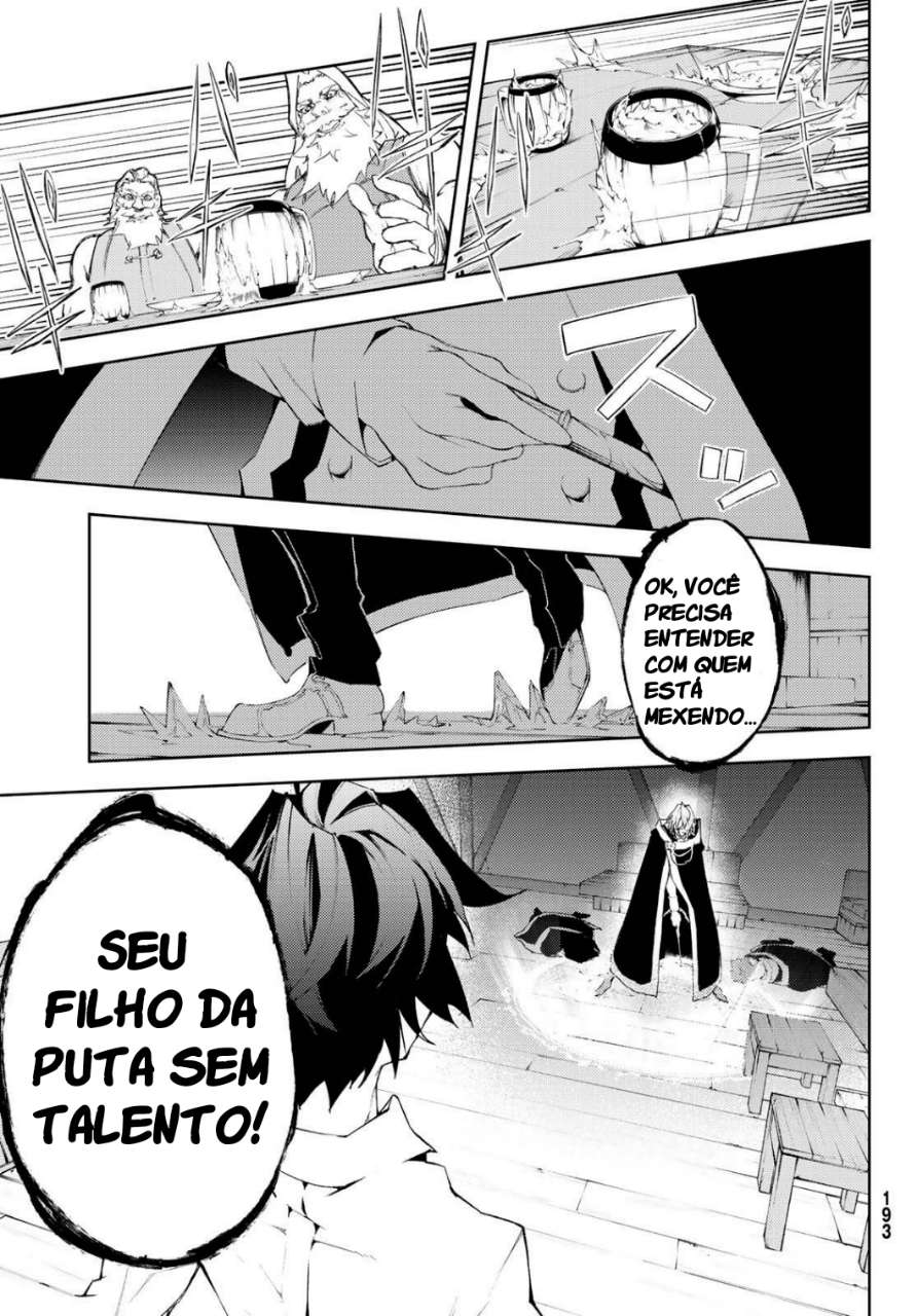 Read Tsue to Tsurugi no Wistoria PT Manga Online