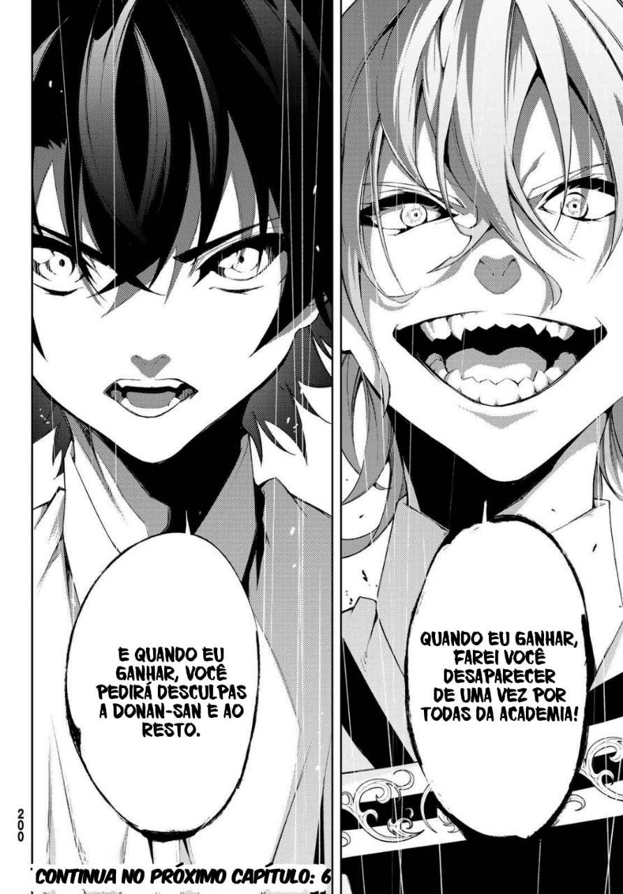 Read Tsue to Tsurugi no Wistoria PT Manga Online