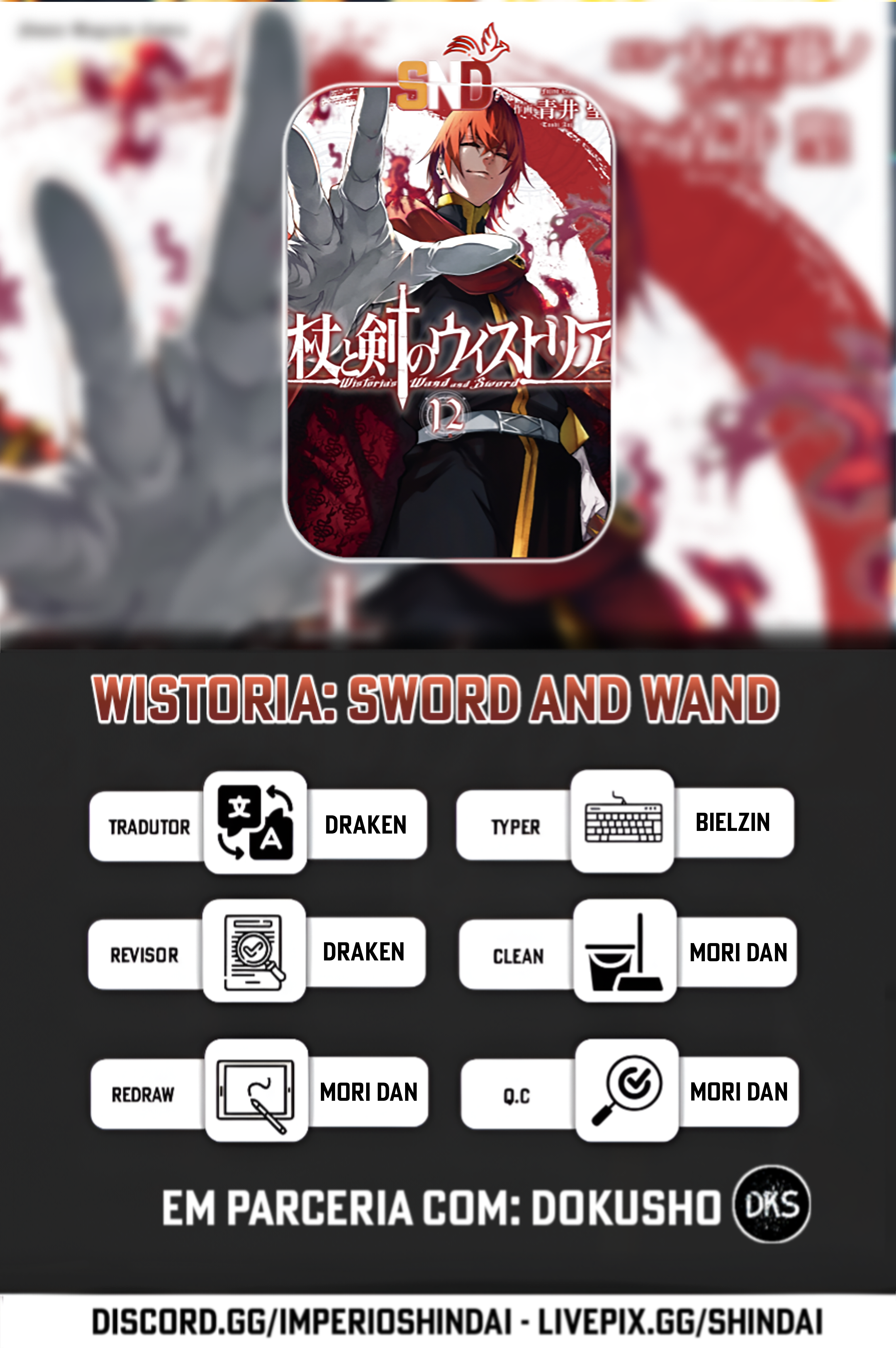 Read Tsue to Tsurugi no Wistoria PT Manga Online
